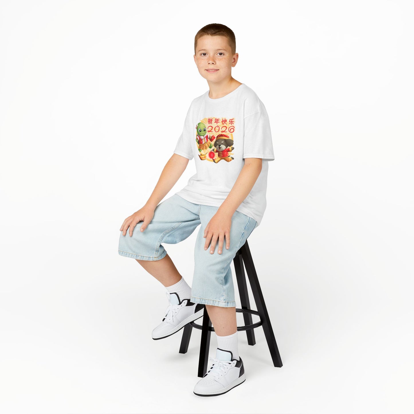 Kids Tee -Turtle and Dog in Lunar New Year Outfits Graphic Tee