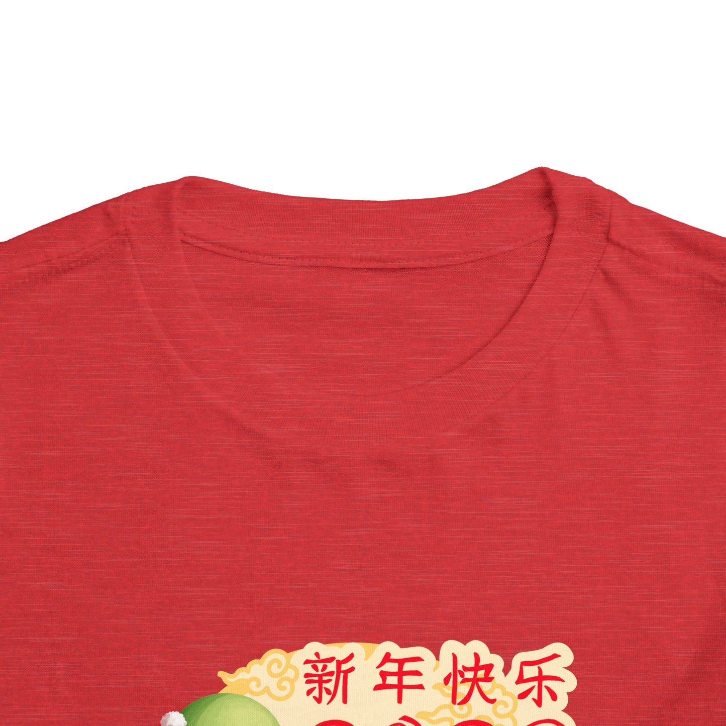 Toddler Tee — Cute Turtle & Puppy in Lunar New Year Outfits