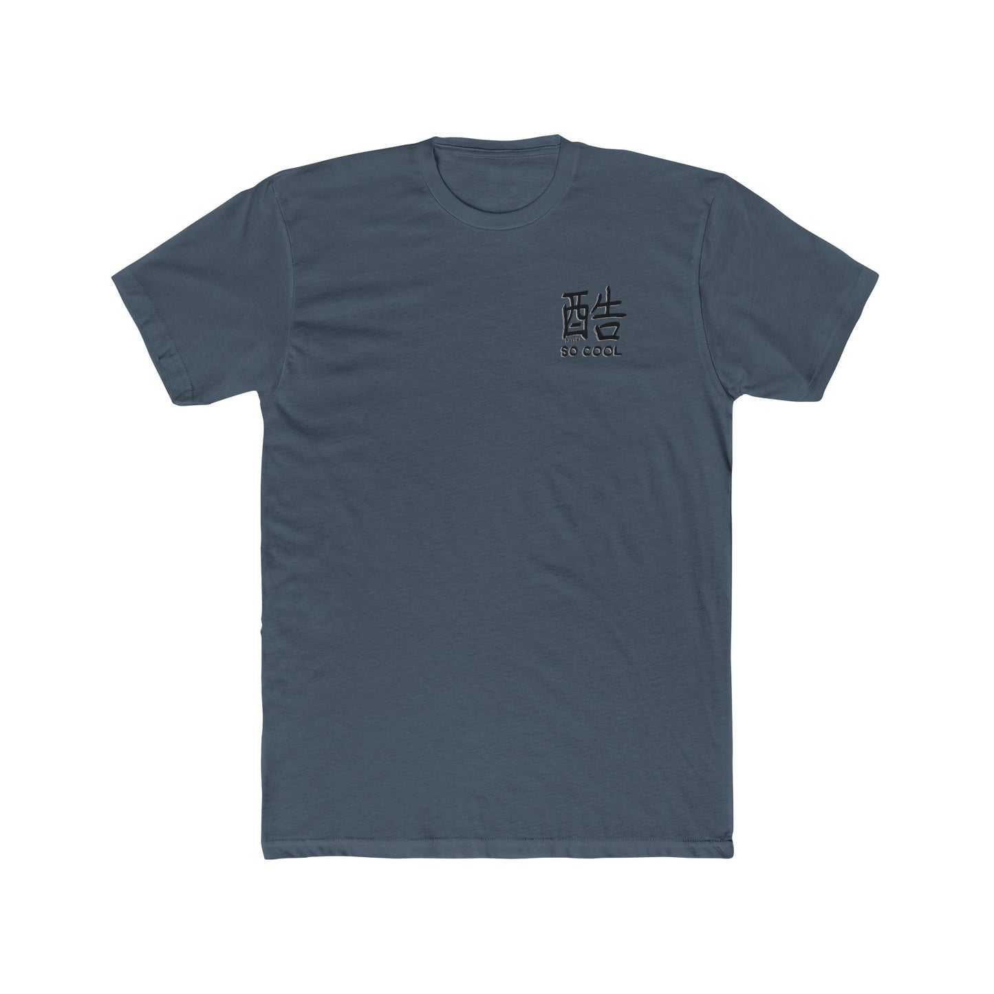 Unisex Cotton Tee - Adults SO COOL IN CHINESE Design