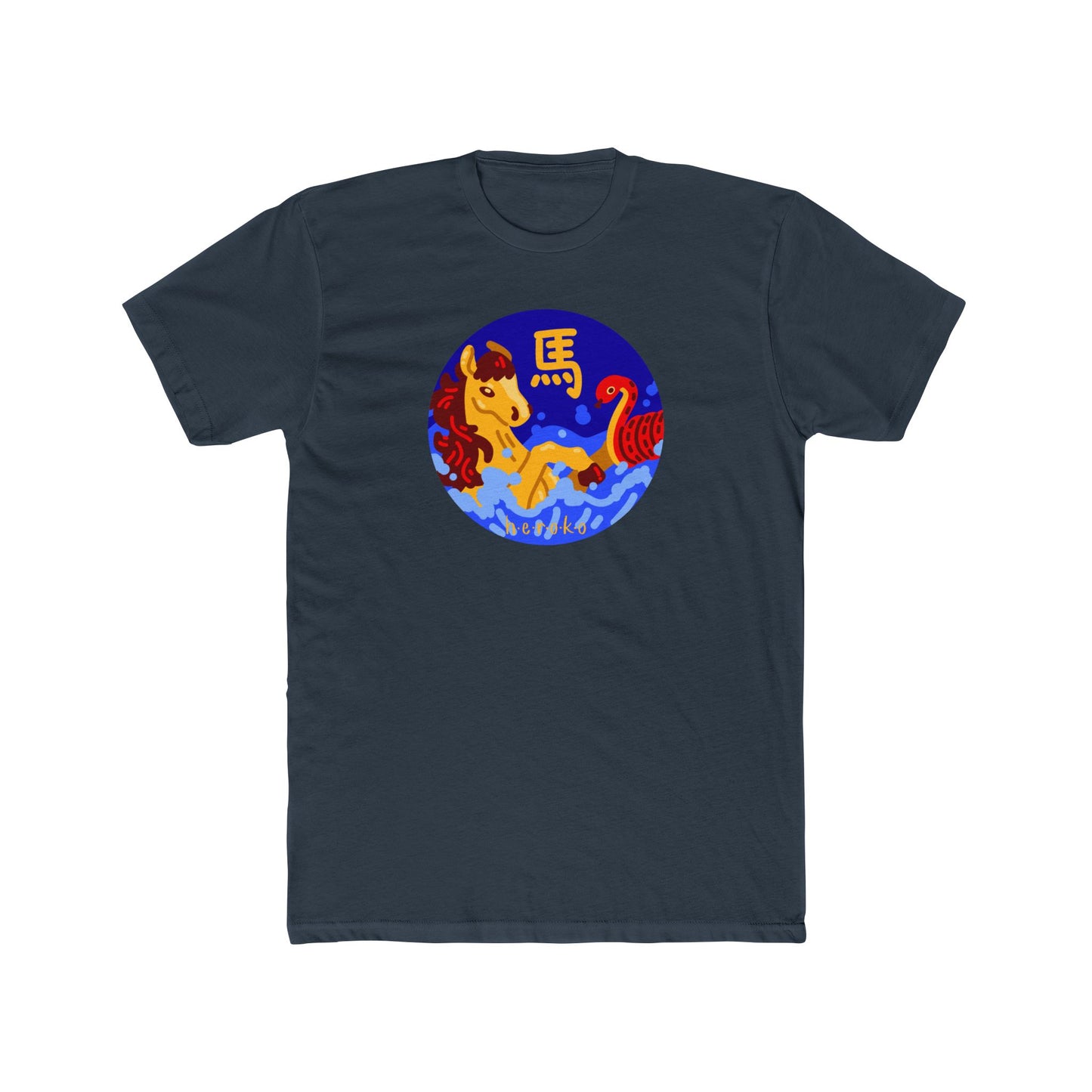 Adults Tee-Year of the Horse Lunar New Year Design