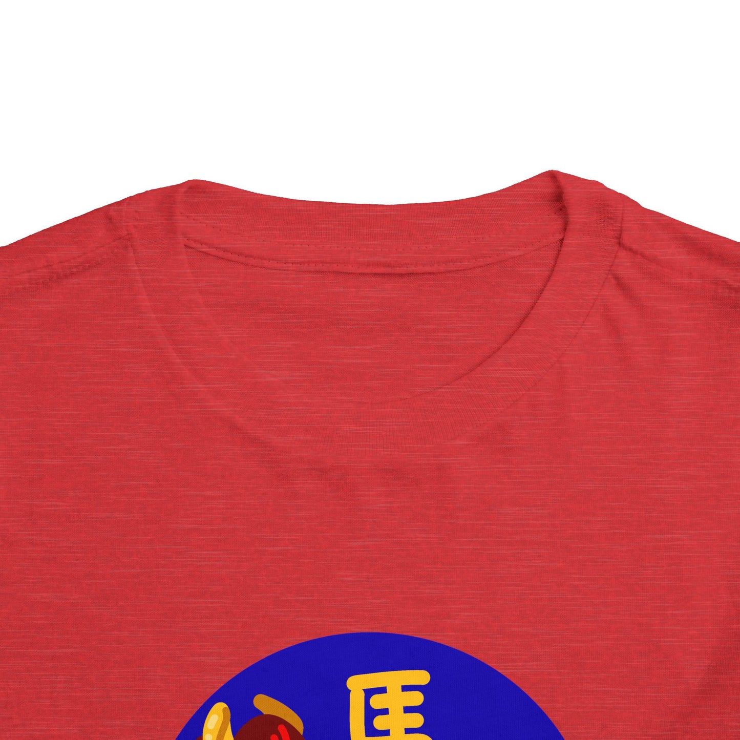 Toddler Tee - Year of the Horse Lunar New Year Design