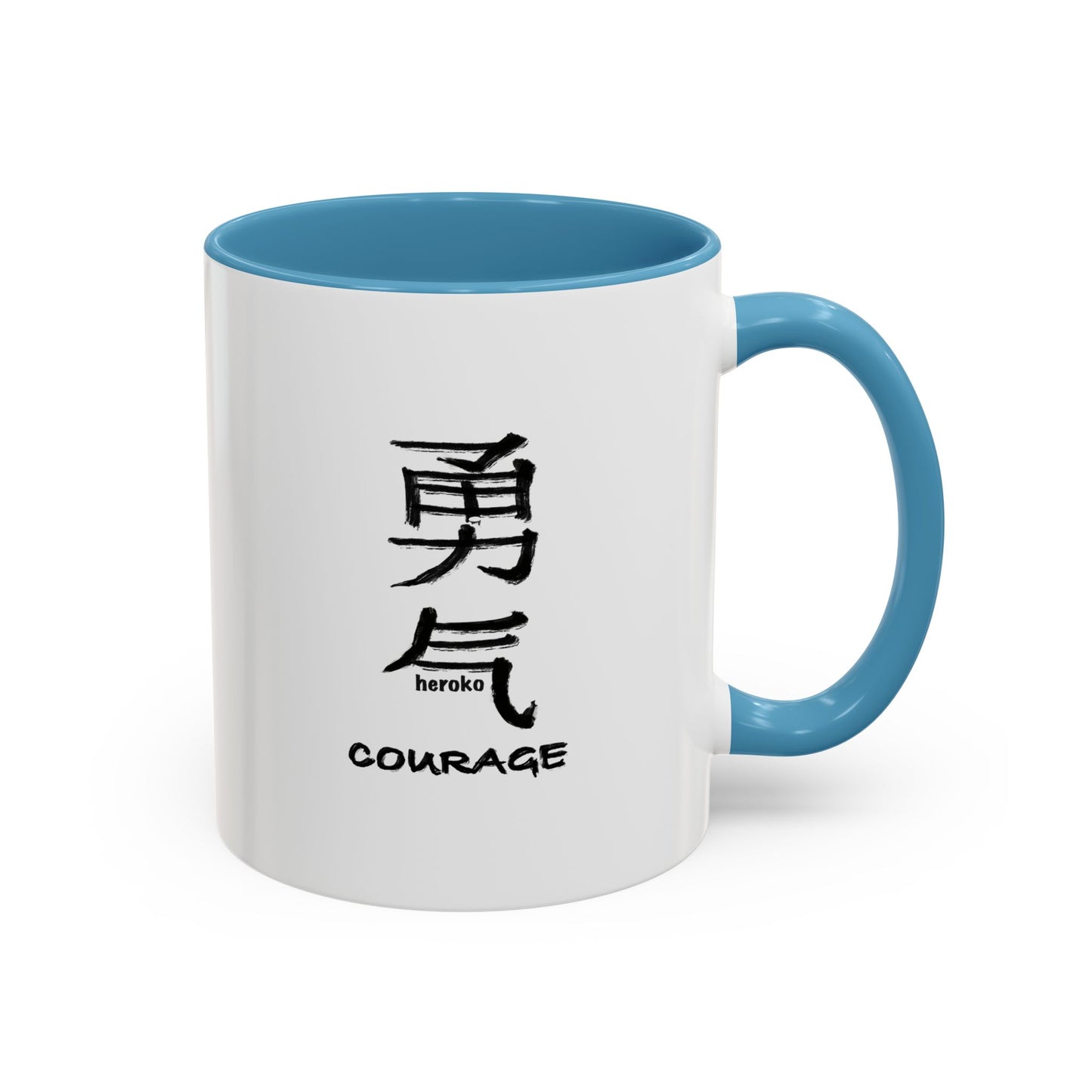 COURAGE IN CHINESE Coffee Mug/Cup,