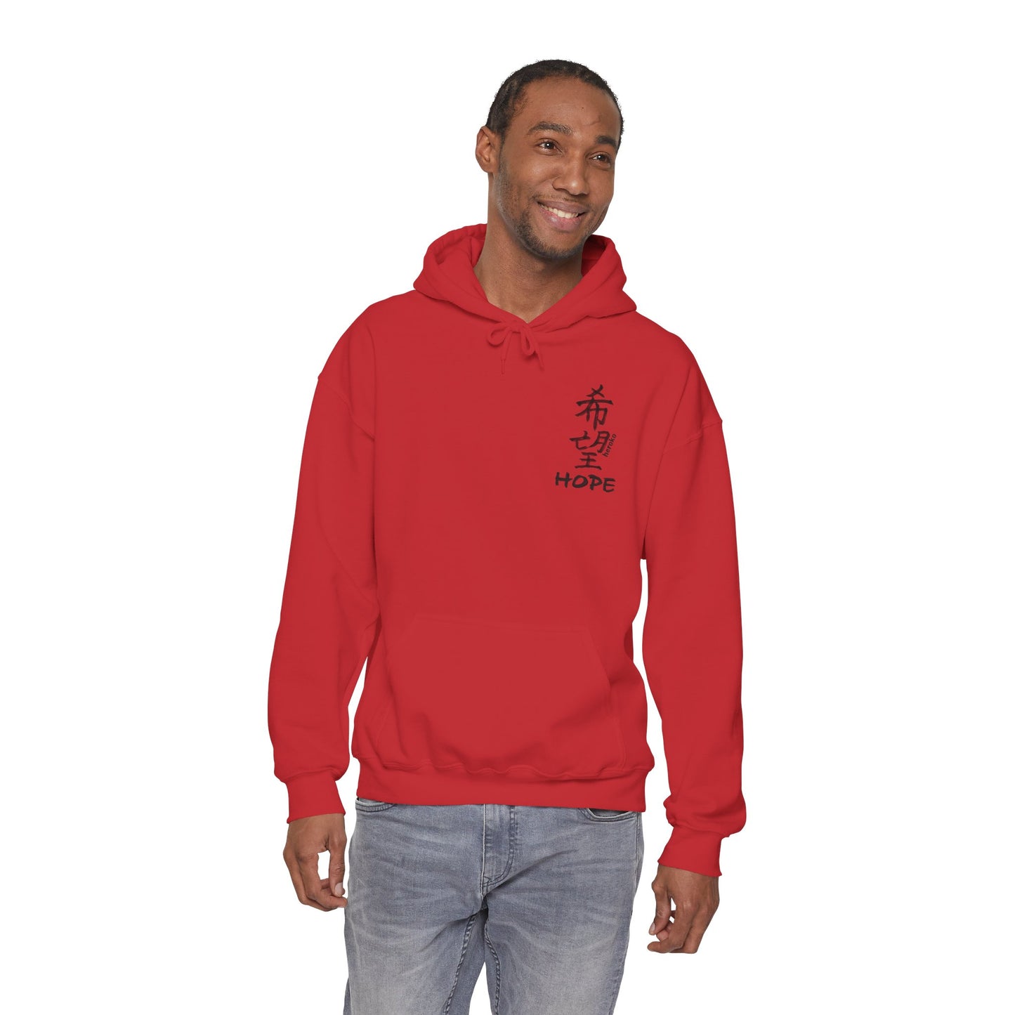 Adults HOPE IN CHINESE Hoodie