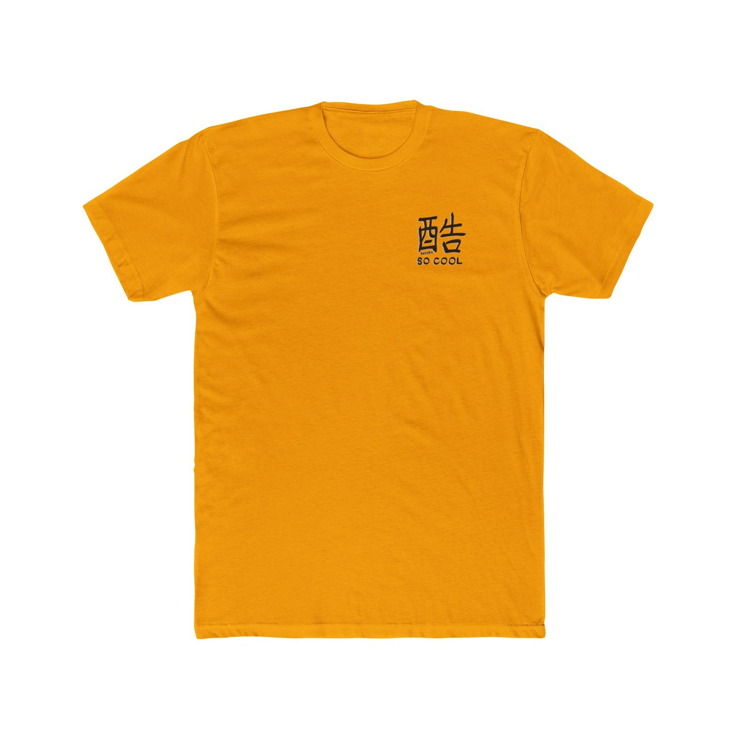 Unisex Cotton Tee - Adults SO COOL IN CHINESE Design