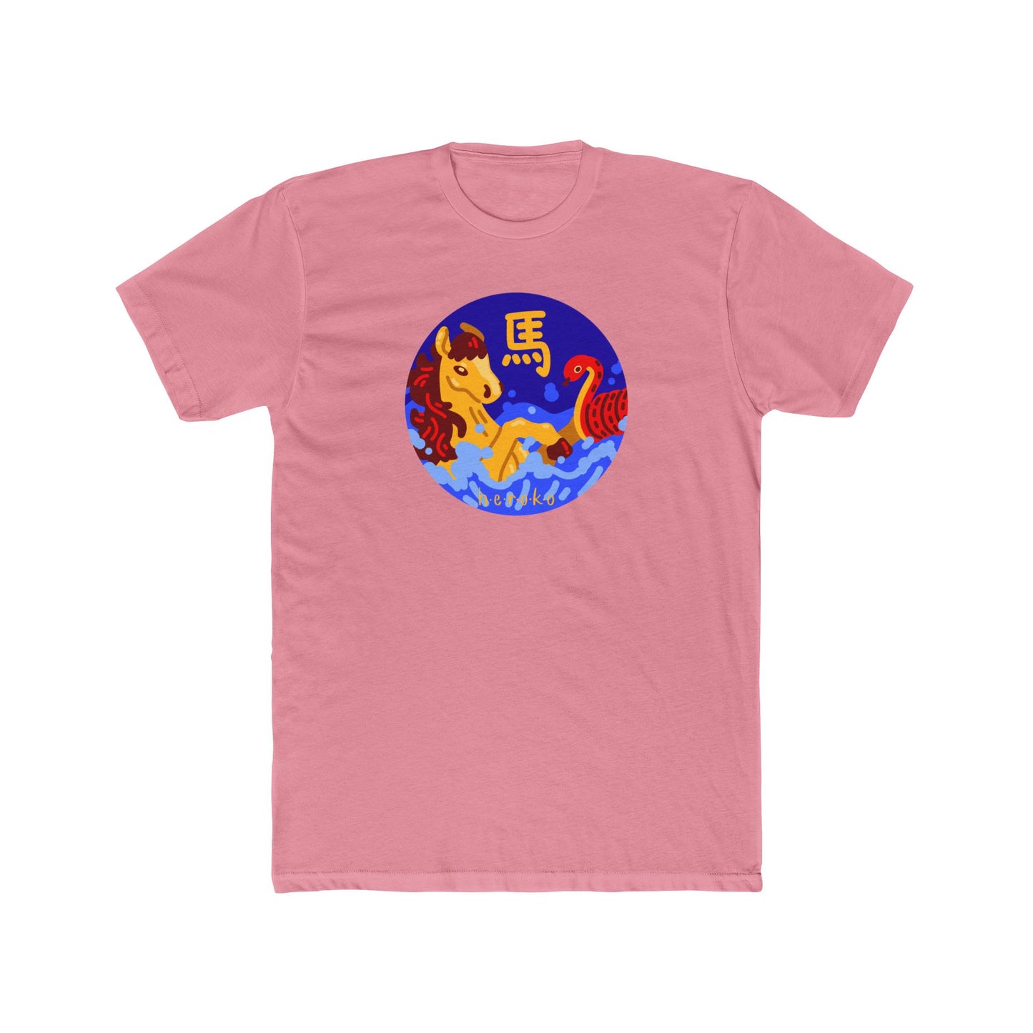 Adults Tee-Year of the Horse Lunar New Year Design