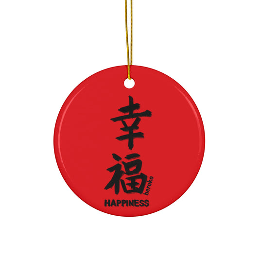 HAPPINESS IN CHINESE Ceramic Ornament - Joyful Home Decor for Festivities