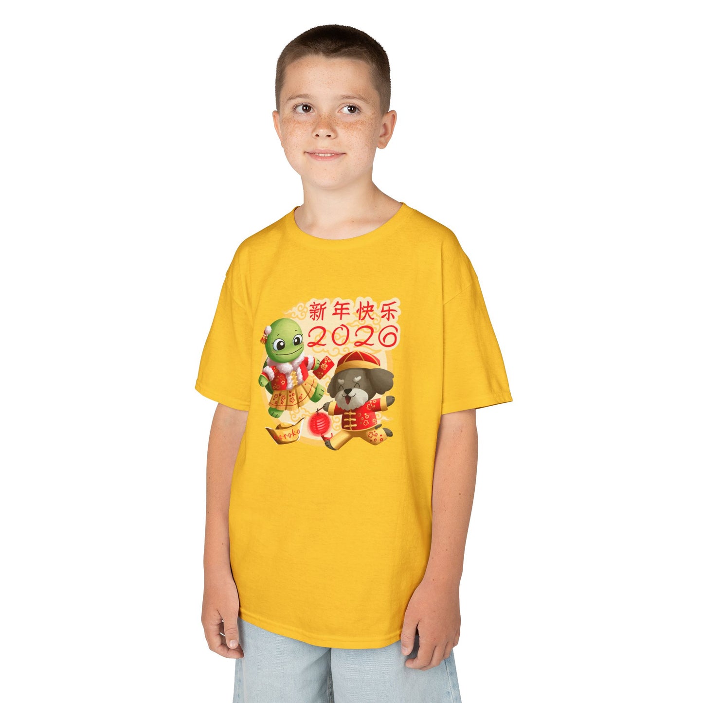 Kids Tee -Turtle and Dog in Lunar New Year Outfits Graphic Tee