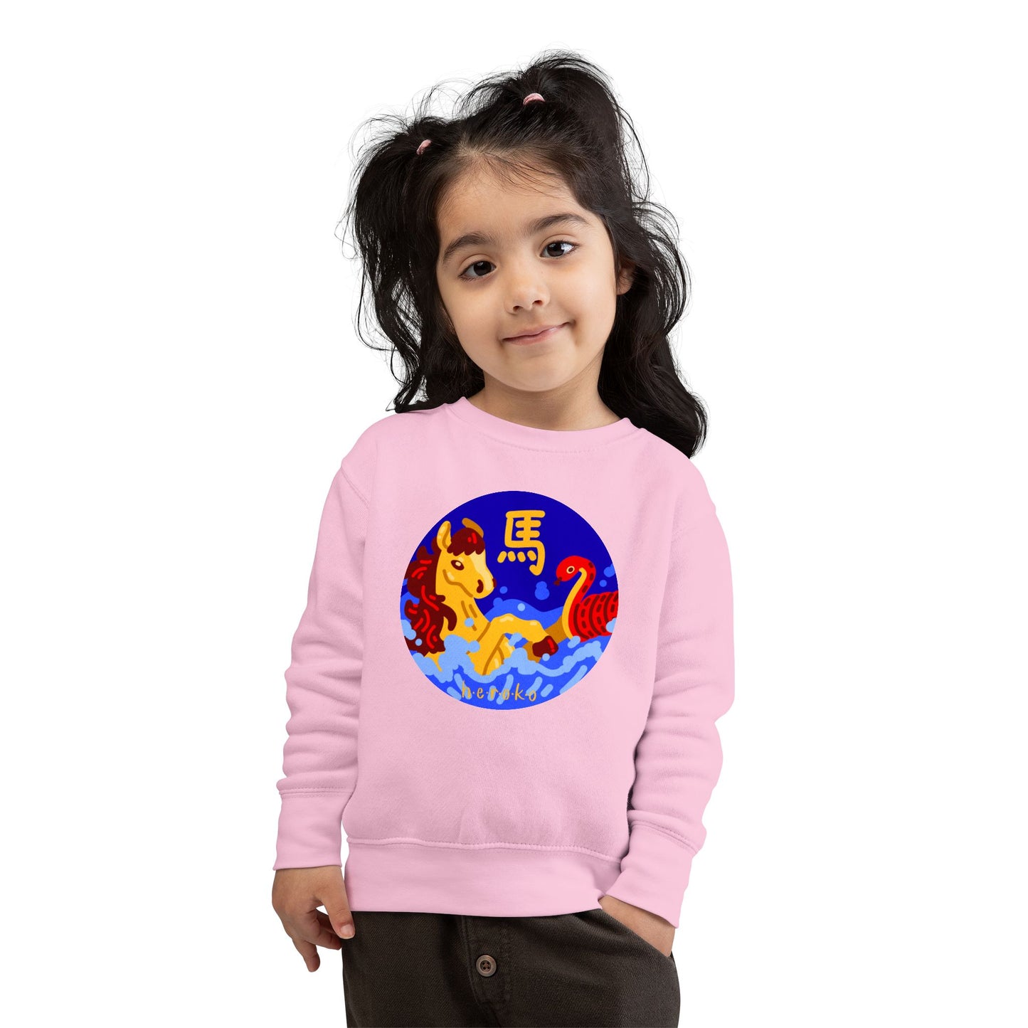 Toddler Sweatshirt-Year of the Horse Lunar New Year Design