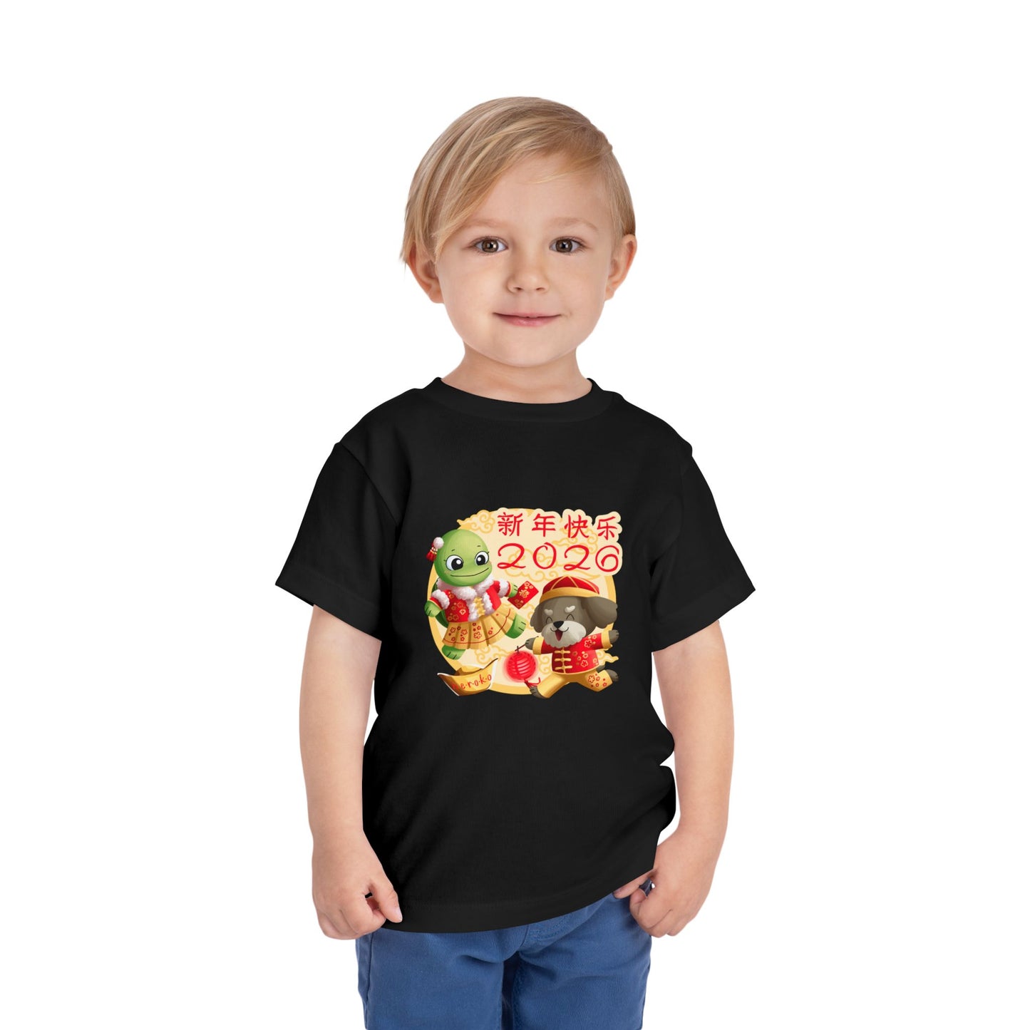 Toddler Tee — Cute Turtle & Puppy in Lunar New Year Outfits
