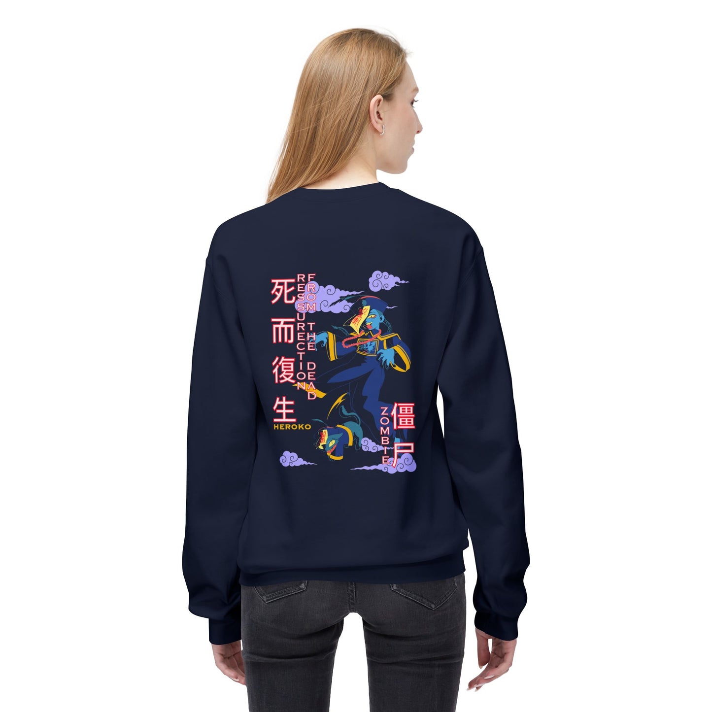 Adults Unisex Crewneck Sweatshirt, Chinese Ancient Zombies Design on Back