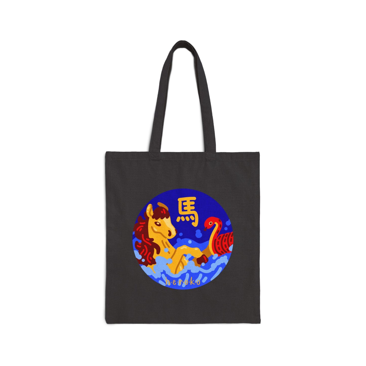 Canvas Tote Bag - Year of the Horse Lunar New Year Design