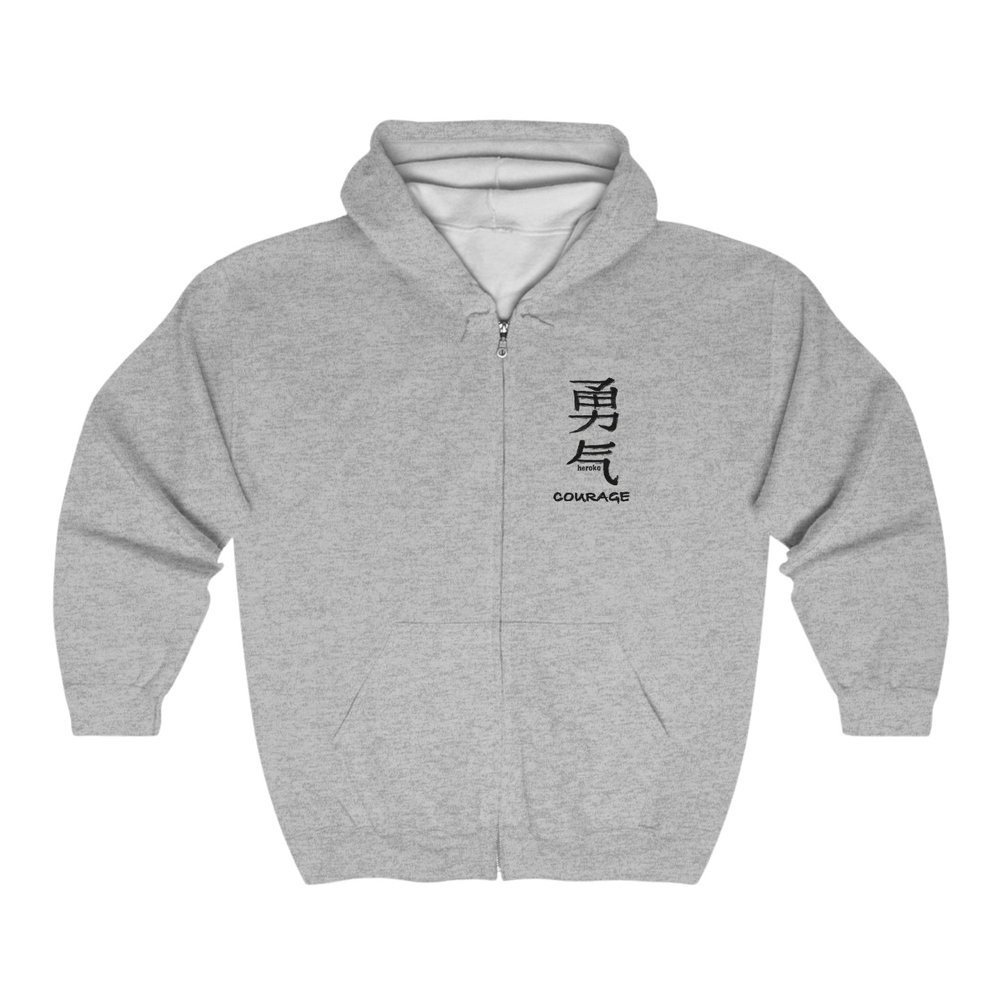 Adults COURAGE IN CHINESE Full Zip Hoodie