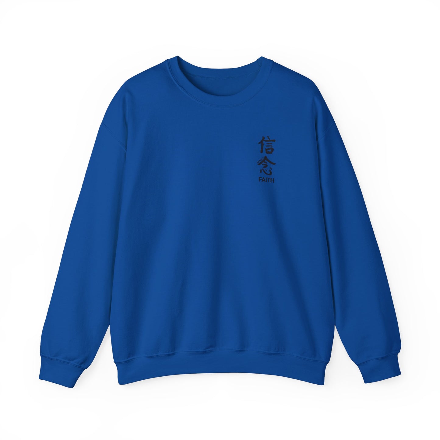 Adults FAITH IN CHINESE Crewneck Sweatshirt