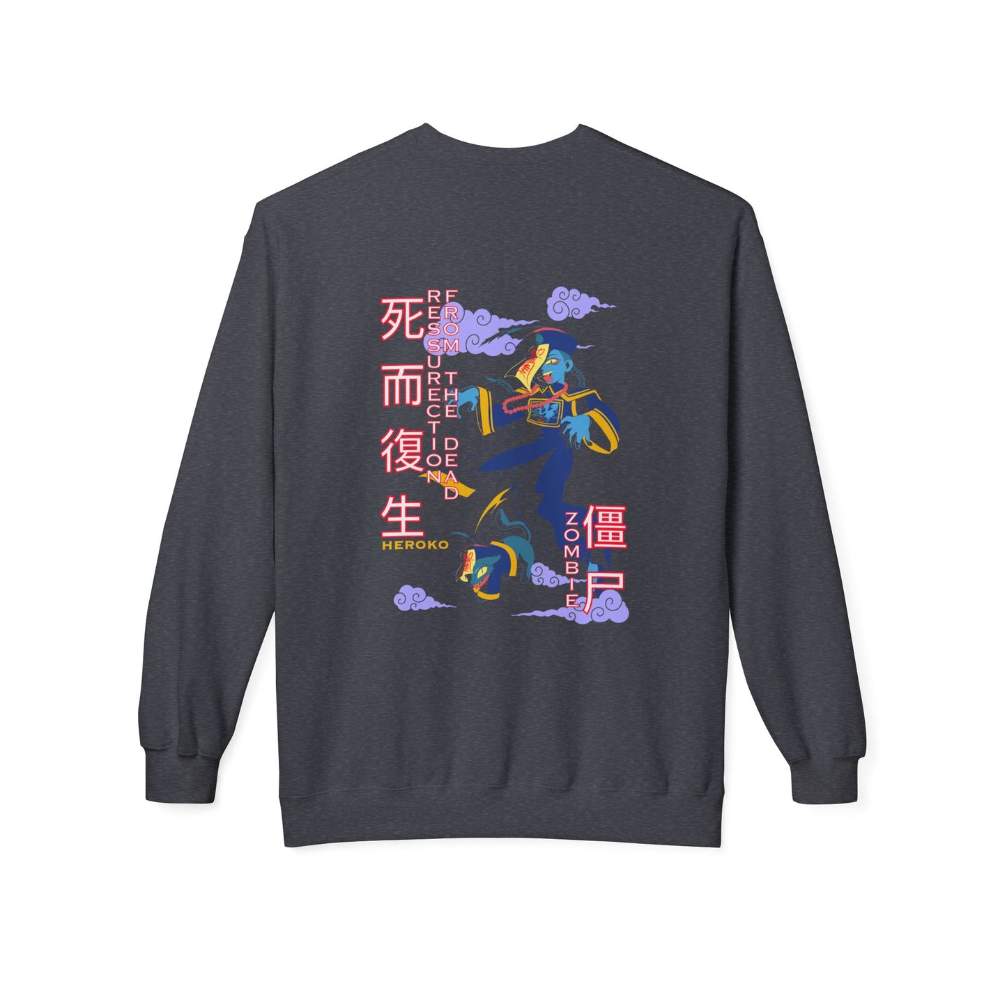 Adults Unisex Crewneck Sweatshirt, Chinese Ancient Zombies Design on Back