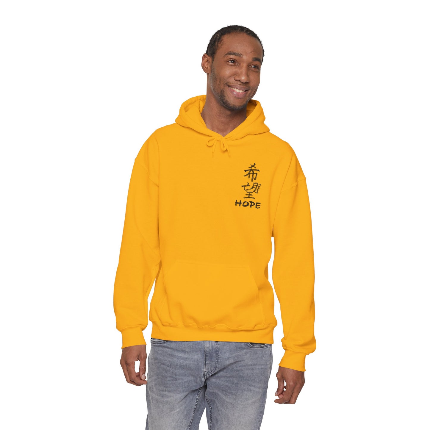 Adults HOPE IN CHINESE Hoodie