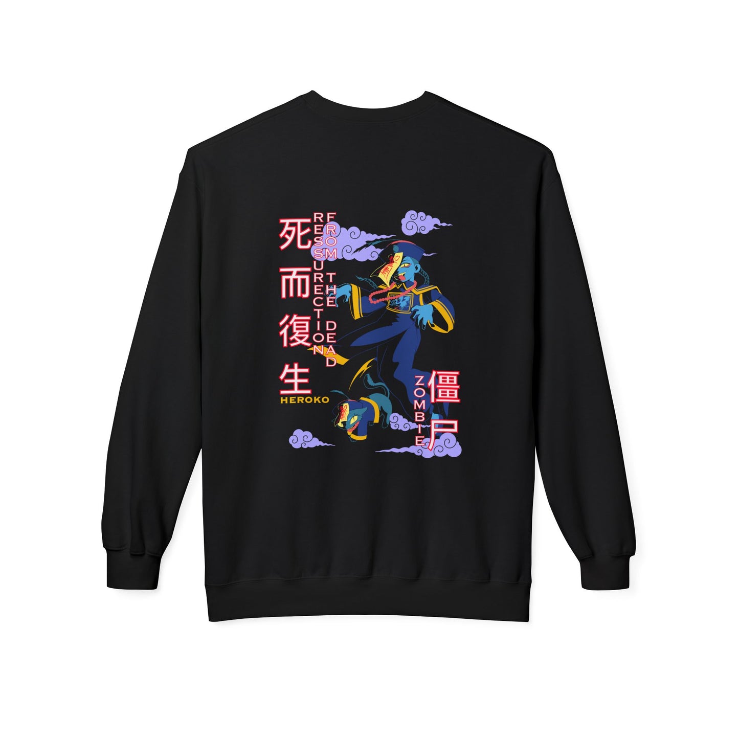 Adults Unisex Crewneck Sweatshirt, Chinese Ancient Zombies Design on Back