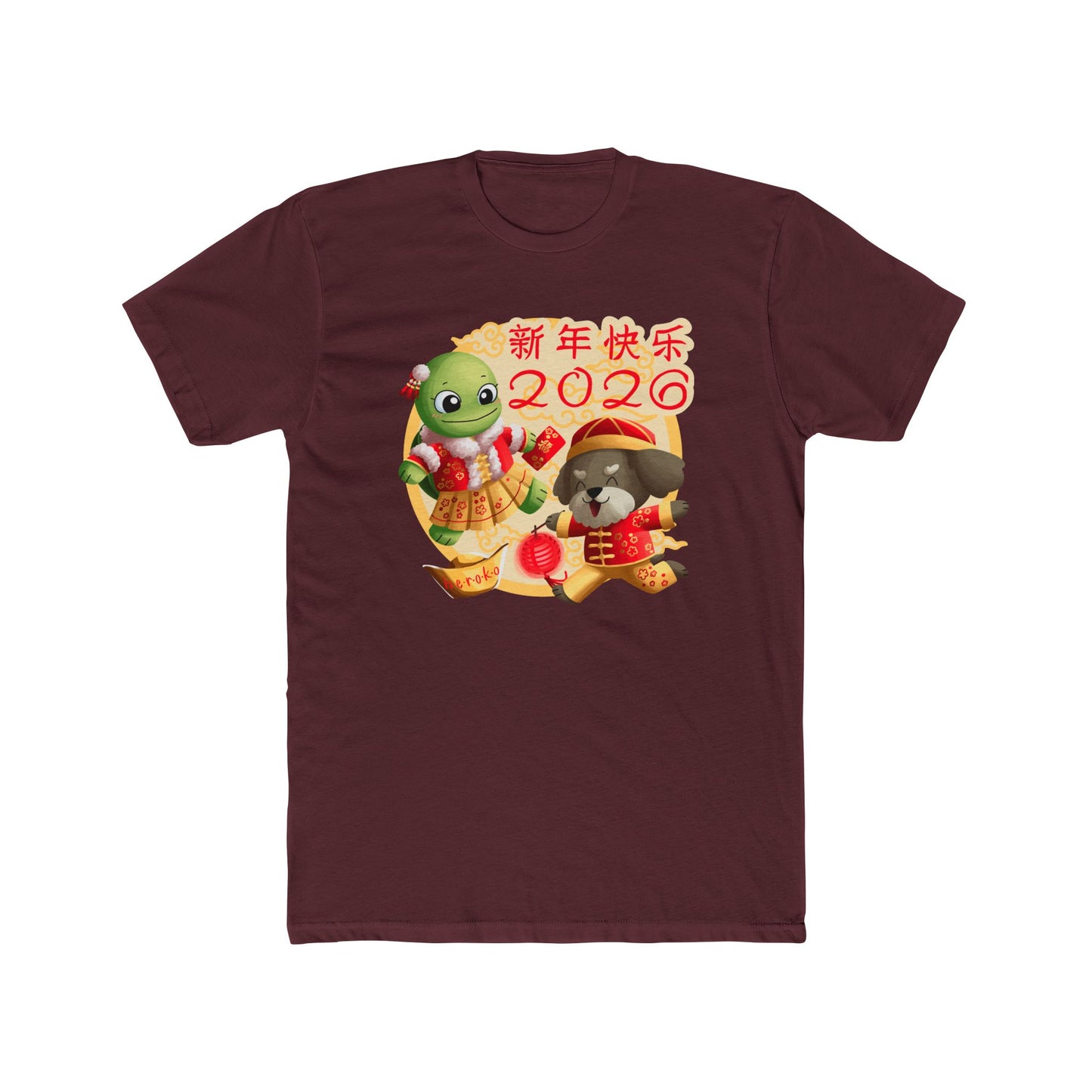Adults Tee - Turtle and Dog in Lunar New Year Outfits