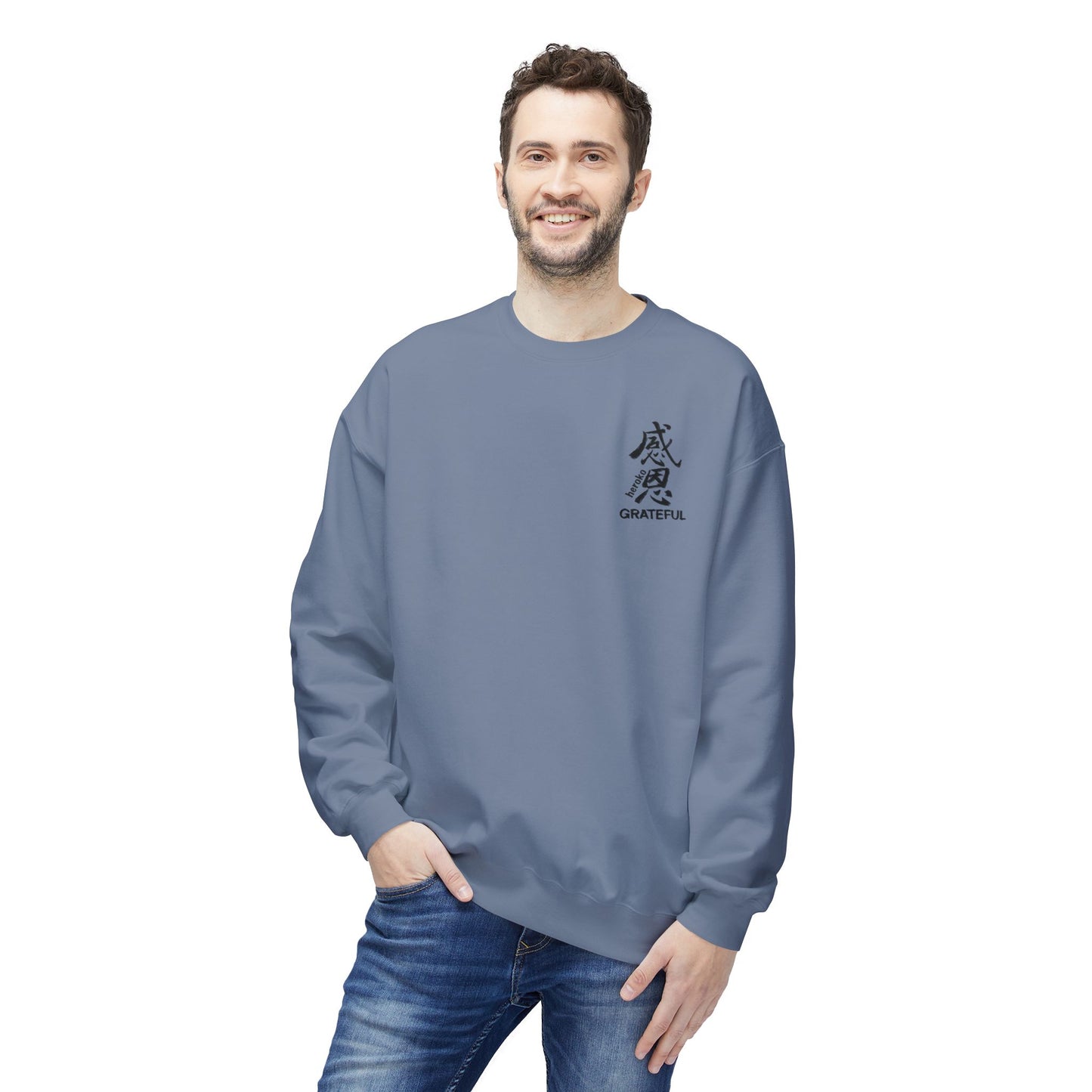 Adults GRATEFUL IN CHINESE Fleece Crewneck Sweatshirt