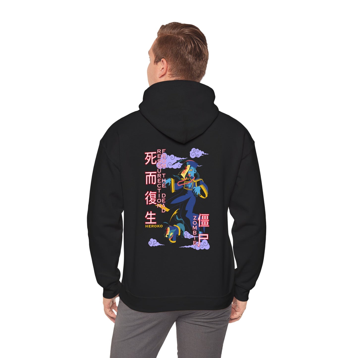 Adults Unisex Hoodie, Chinese Ancient Zombies Design on Back