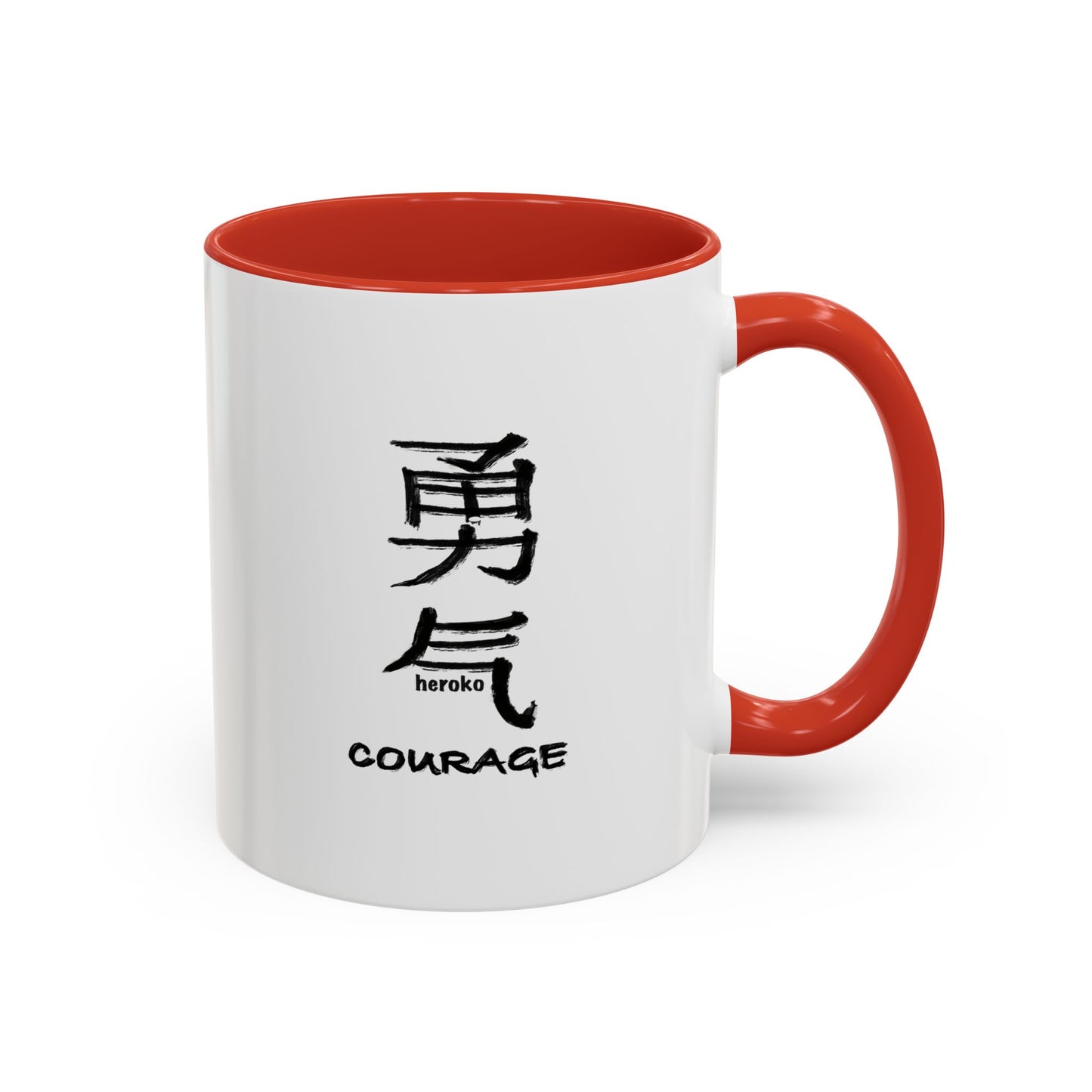 COURAGE IN CHINESE Coffee Mug/Cup,