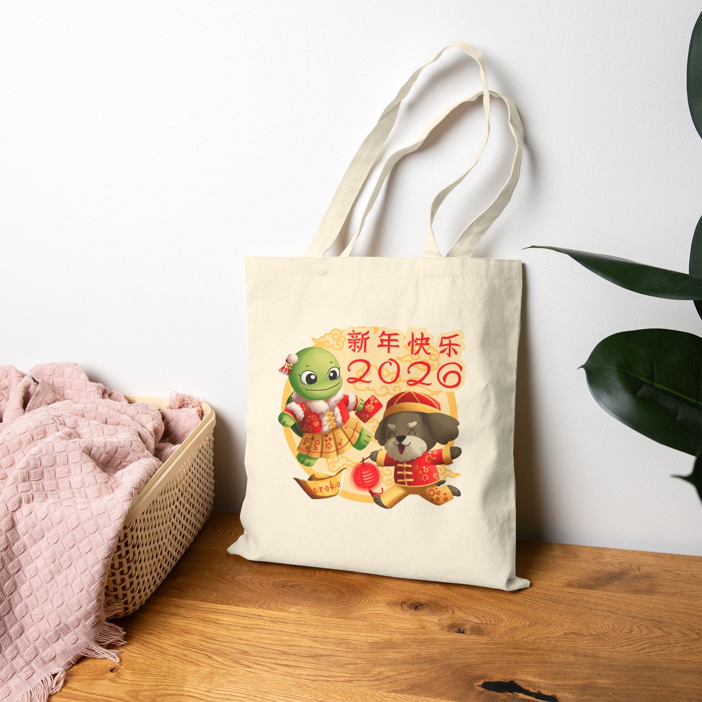 Canvas Tote Bag - Turtle and Dog in Lunar New Year Outfits Design