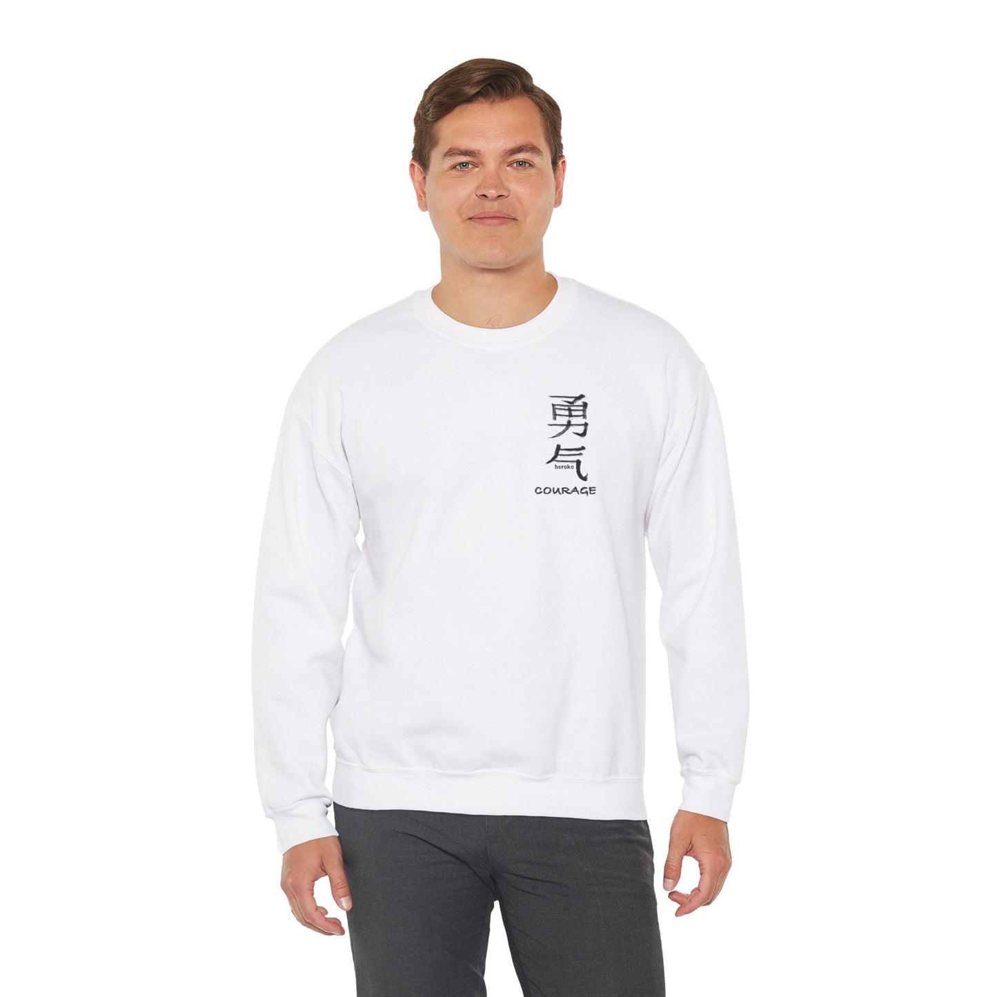 Adults COURAGE IN CHINESE Crewneck Sweatshirt