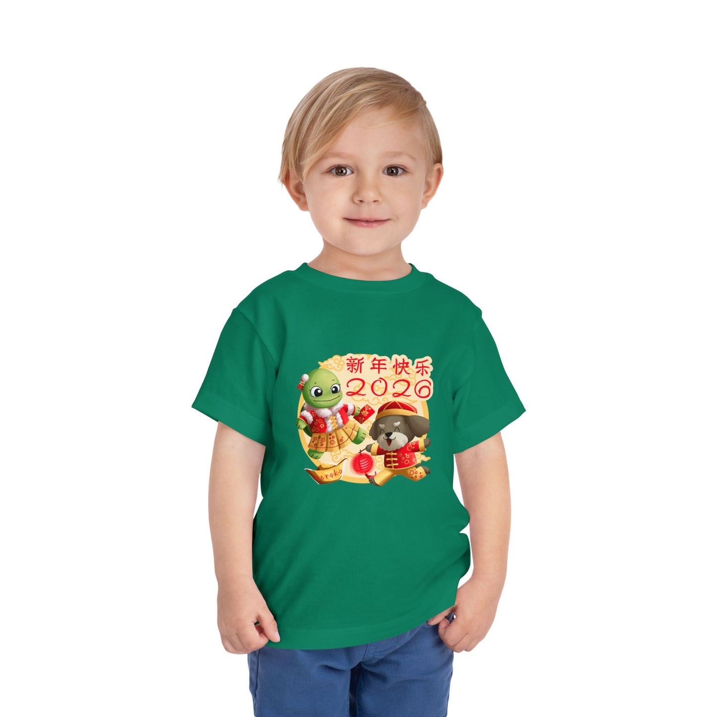 Toddler Tee — Cute Turtle & Puppy in Lunar New Year Outfits