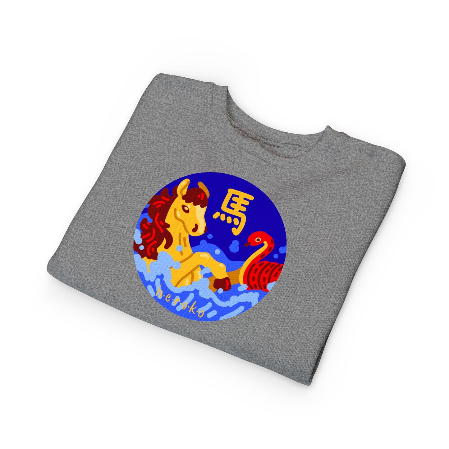 Toddler Sweatshirt-Year of the Horse Lunar New Year Design