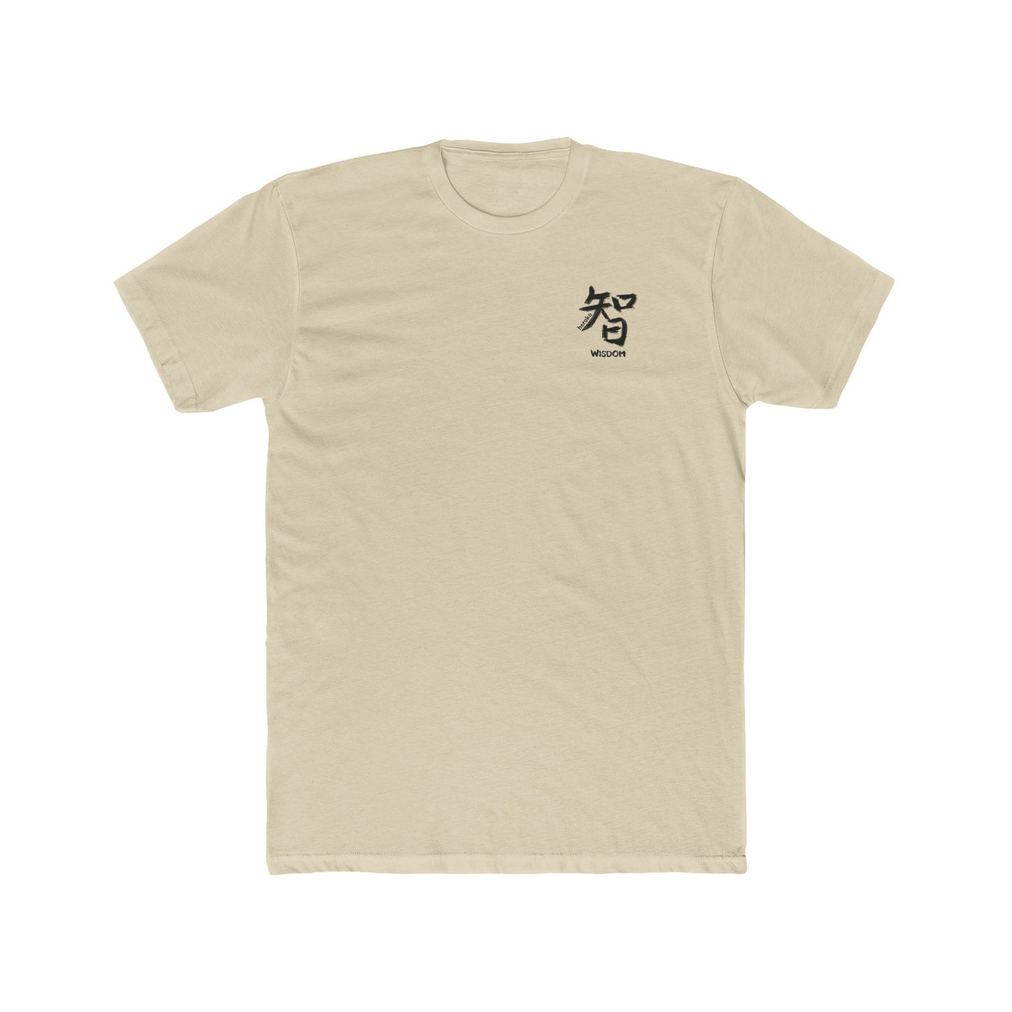 Adults Unisex WISDOM IN CHINESE Cotton Tee