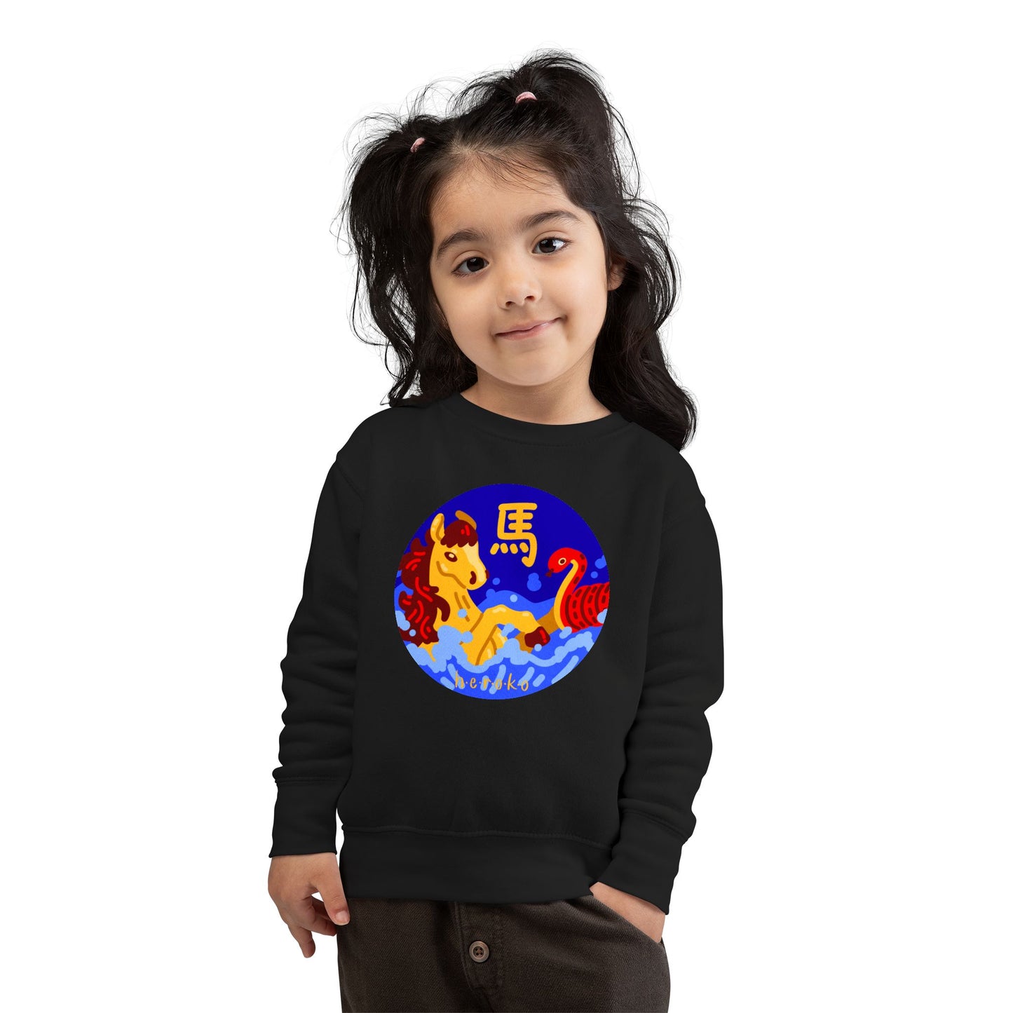 Toddler Sweatshirt-Year of the Horse Lunar New Year Design