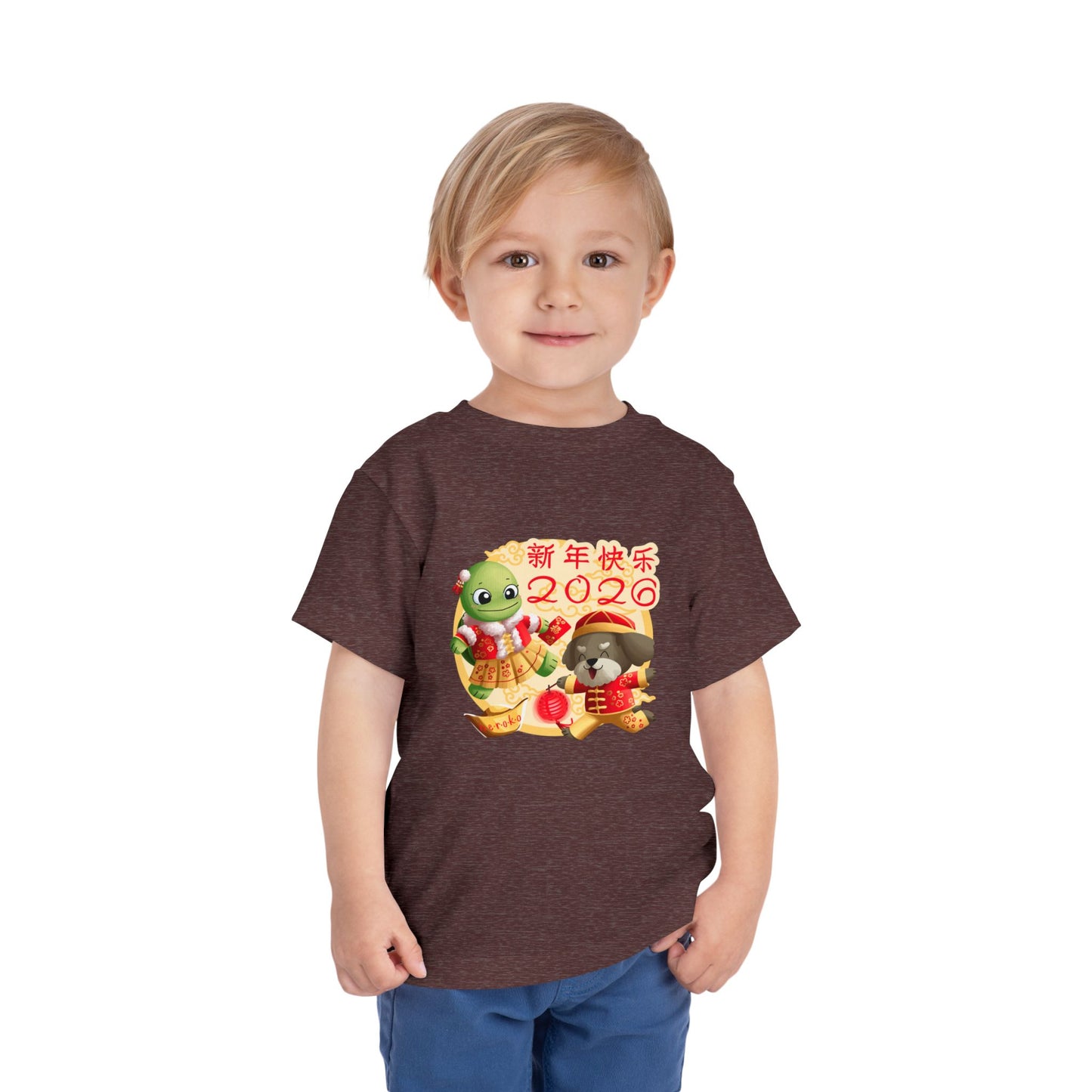 Toddler Tee — Cute Turtle & Puppy in Lunar New Year Outfits