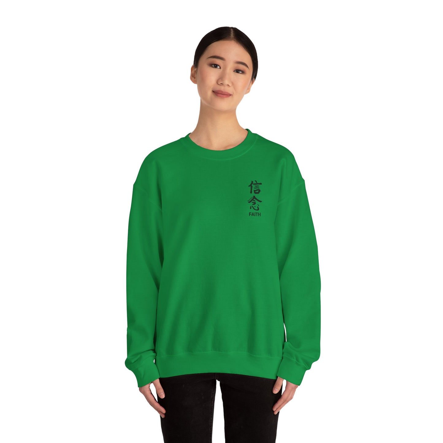 Adults FAITH IN CHINESE Crewneck Sweatshirt