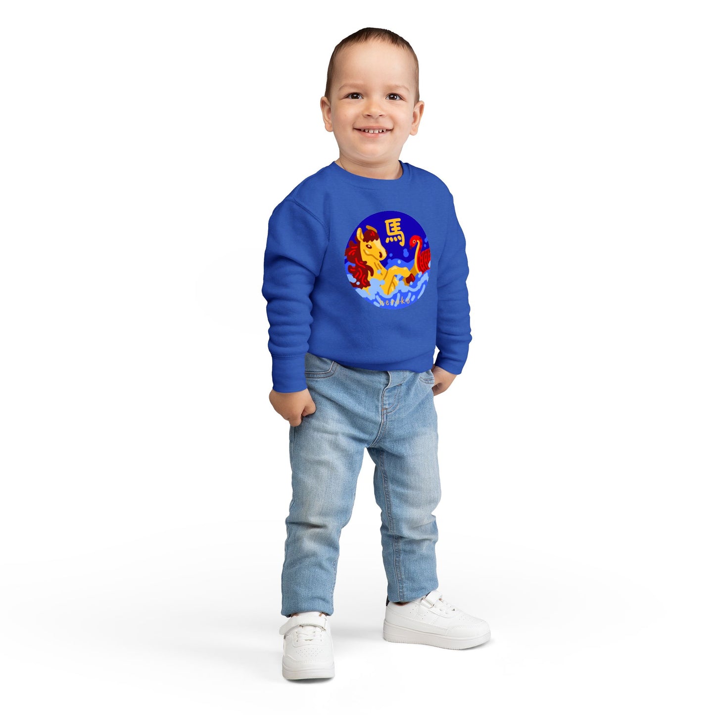 Toddler Sweatshirt-Year of the Horse Lunar New Year Design