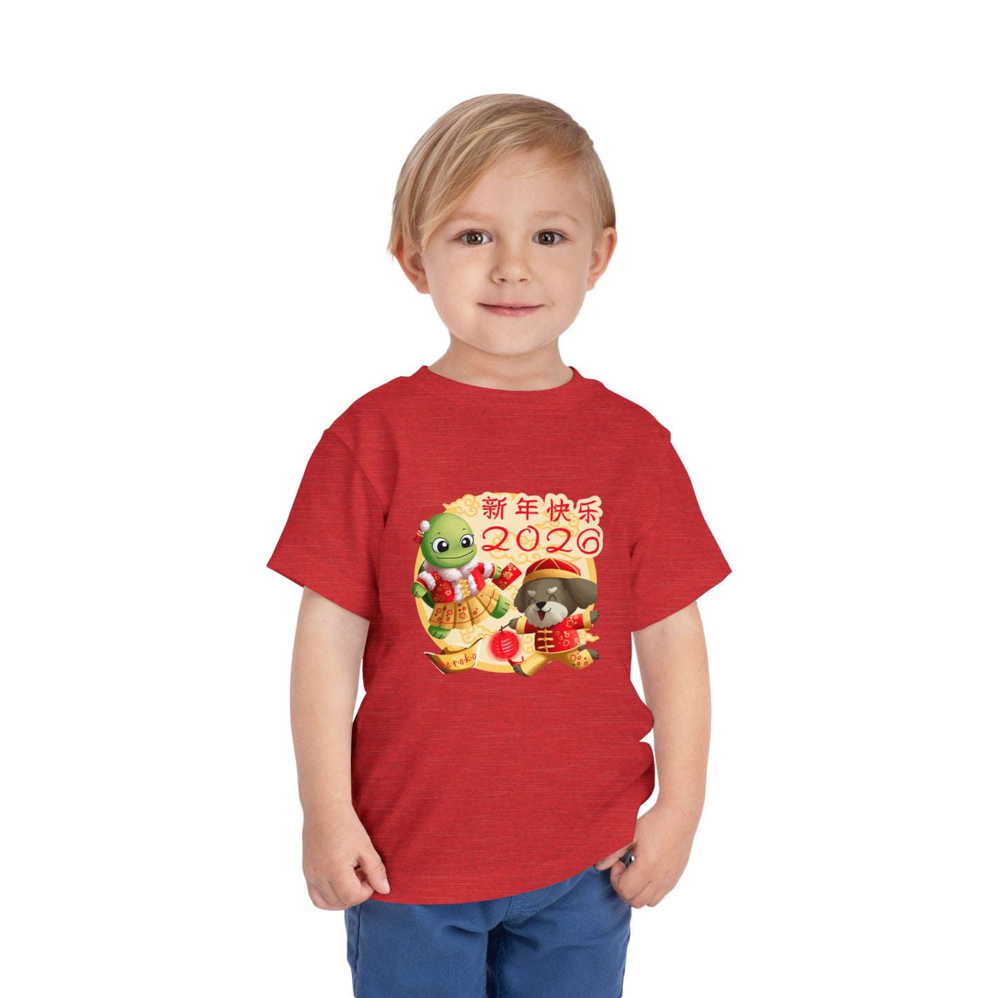 Toddler Tee — Cute Turtle & Puppy in Lunar New Year Outfits
