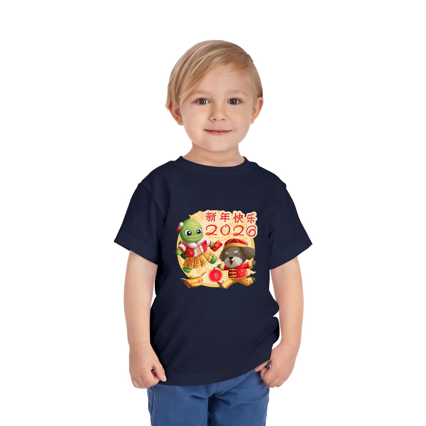 Toddler Tee — Cute Turtle & Puppy in Lunar New Year Outfits