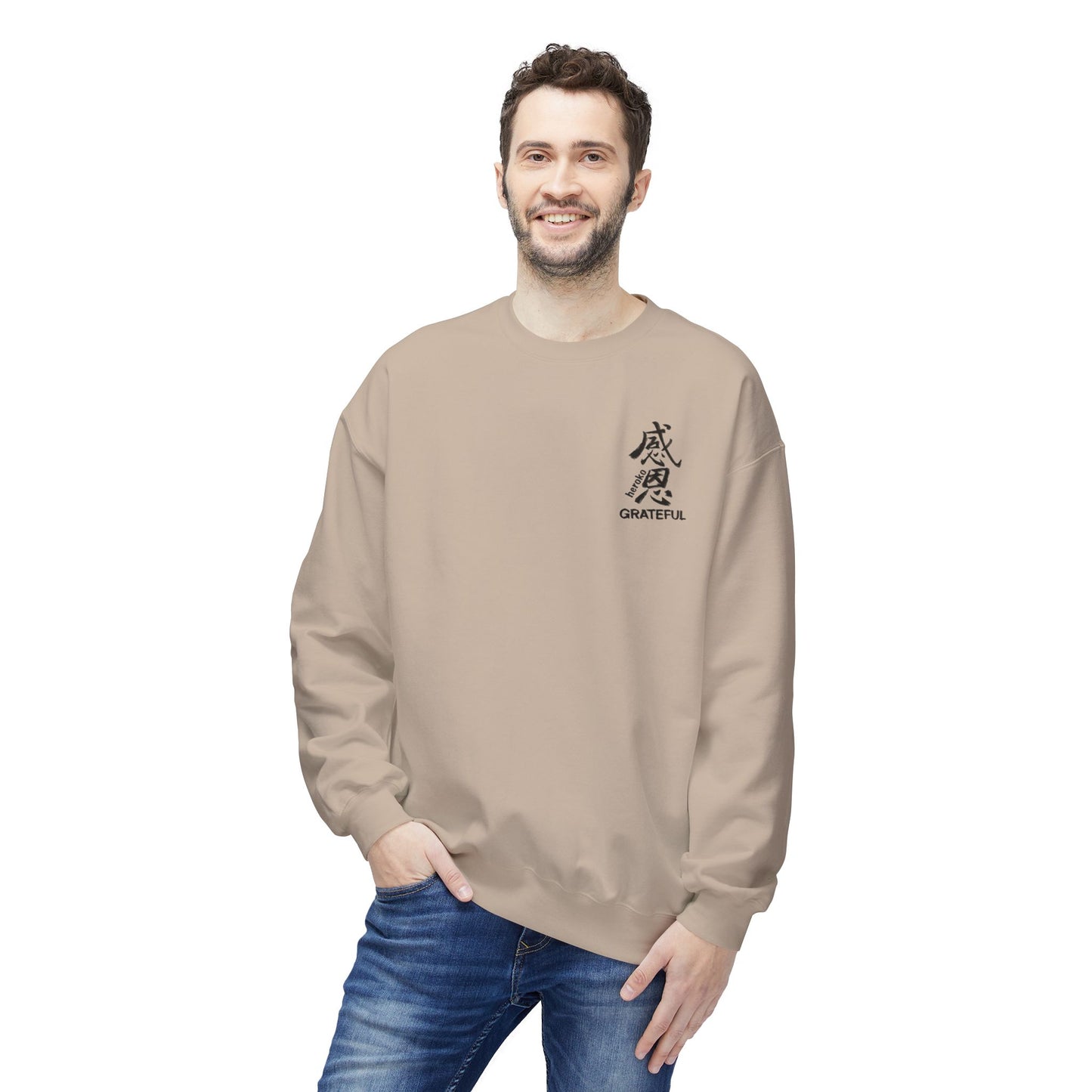Adults GRATEFUL IN CHINESE Fleece Crewneck Sweatshirt