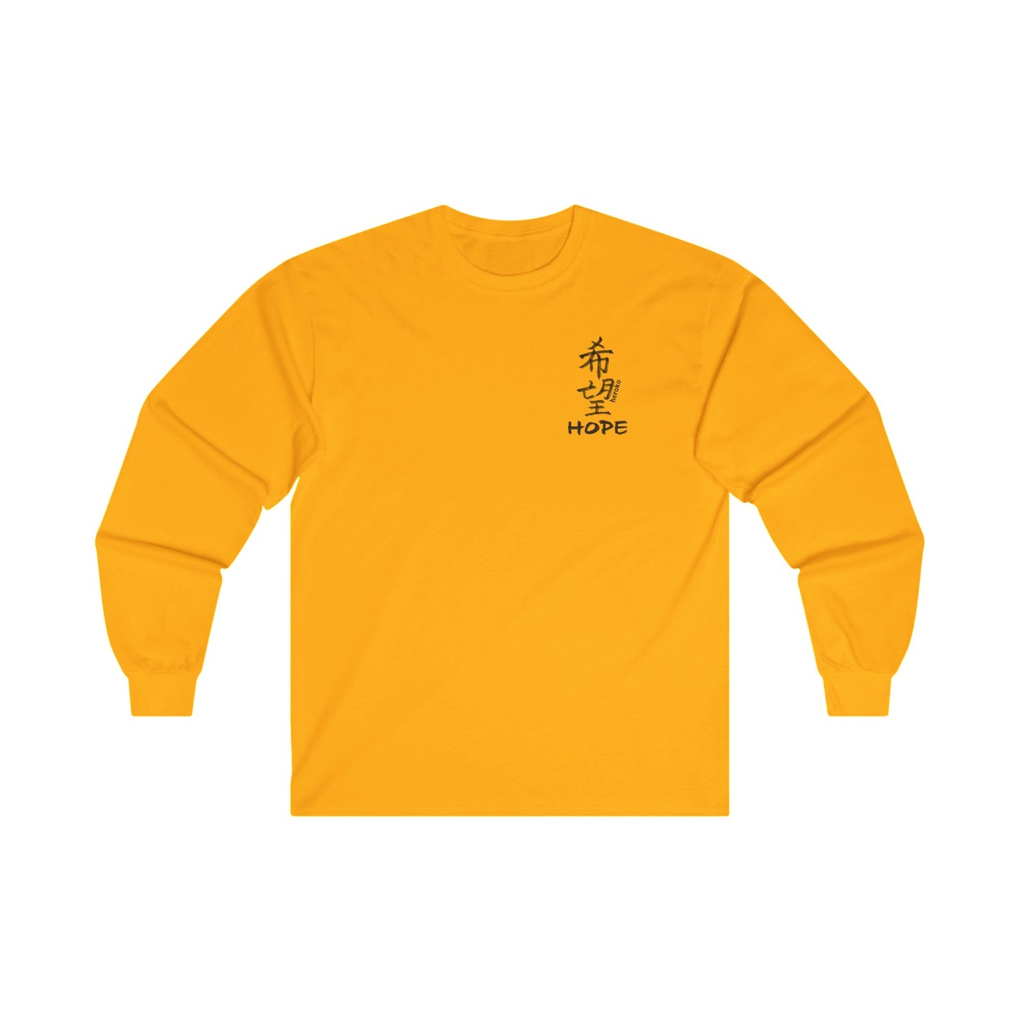 Adults HOPE IN CHINESE Long Sleeve Tee (Runs Small for Men)