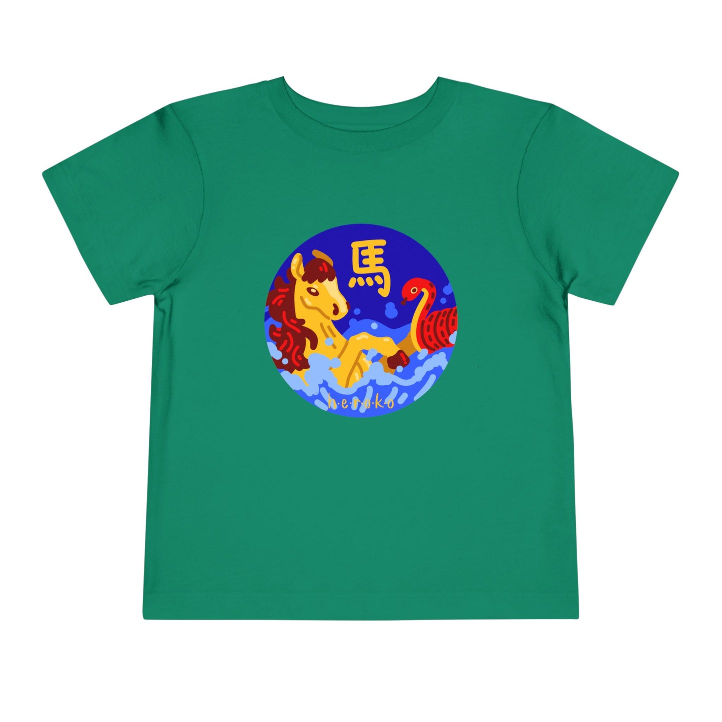 Toddler Tee - Year of the Horse Lunar New Year Design