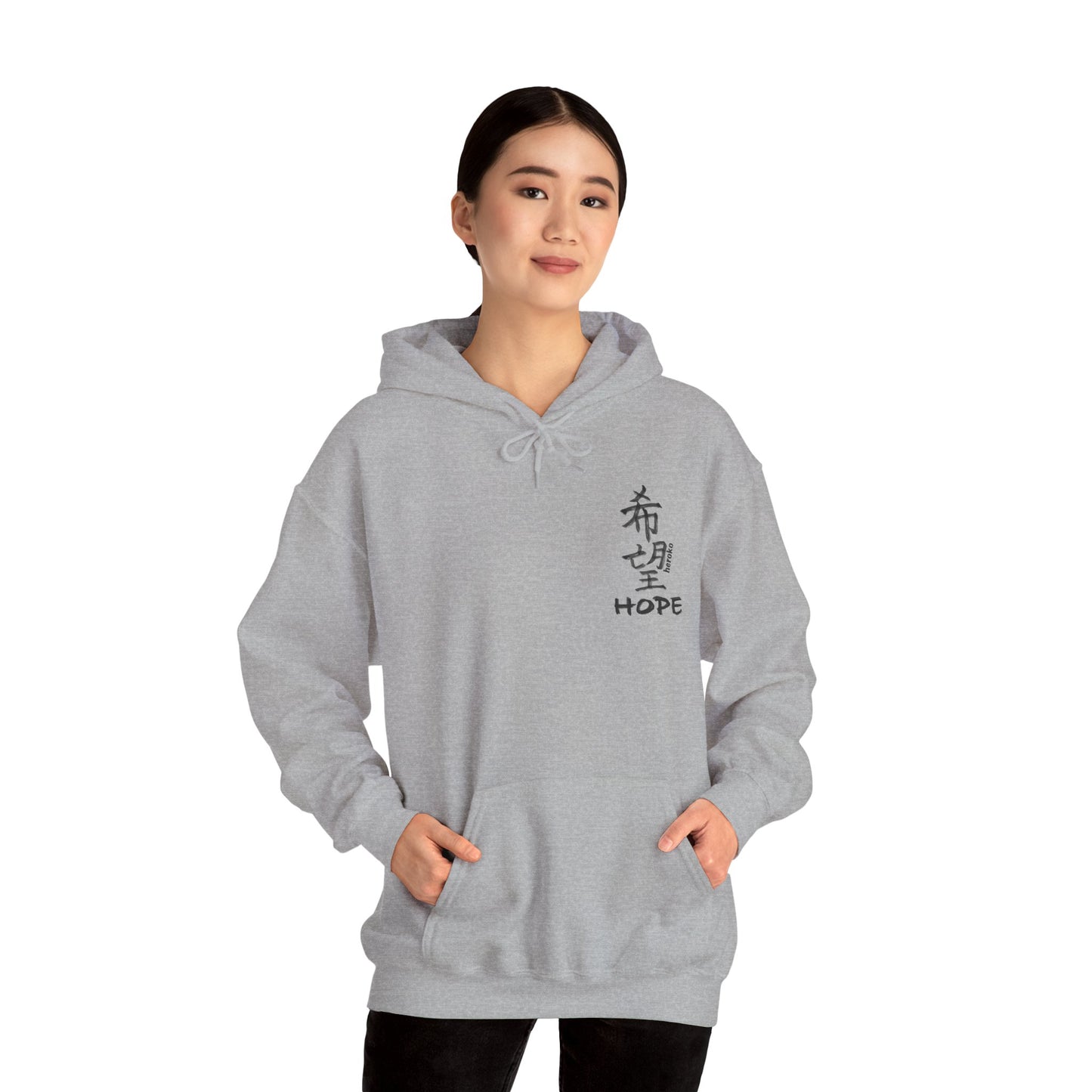 Adults HOPE IN CHINESE Hoodie