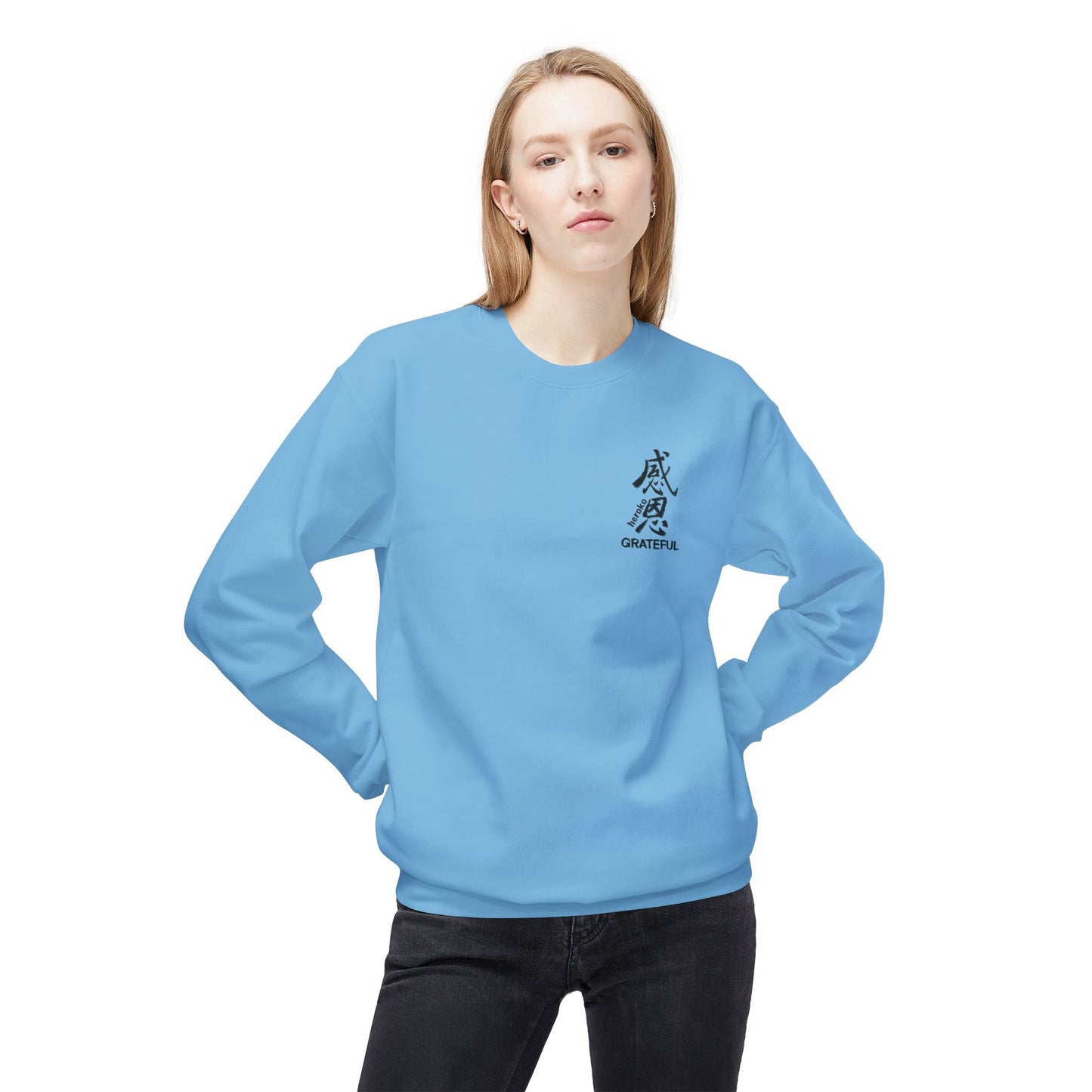 Adults GRATEFUL IN CHINESE Fleece Crewneck Sweatshirt