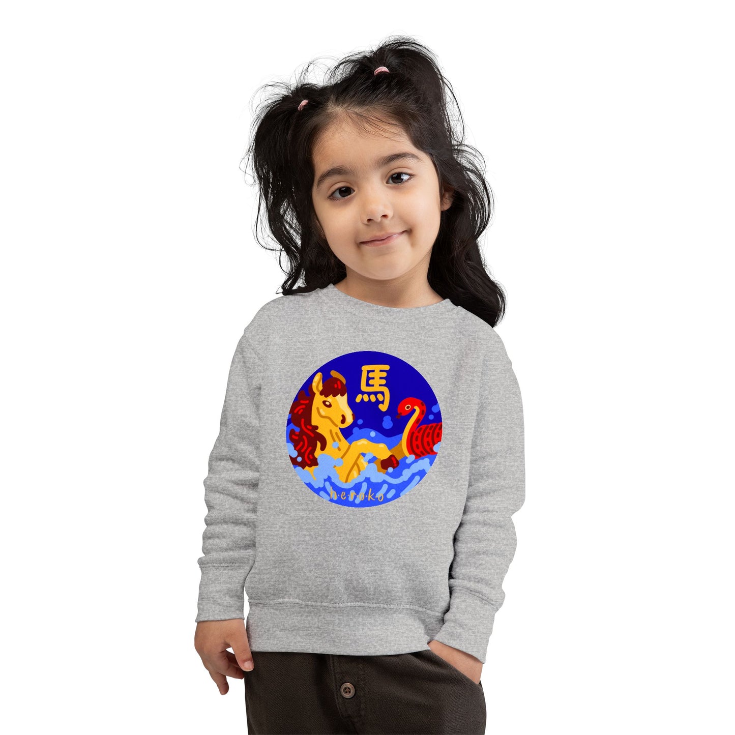Toddler Sweatshirt-Year of the Horse Lunar New Year Design