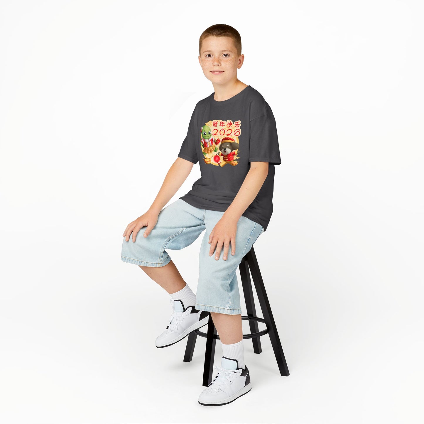 Kids Tee -Turtle and Dog in Lunar New Year Outfits Graphic Tee