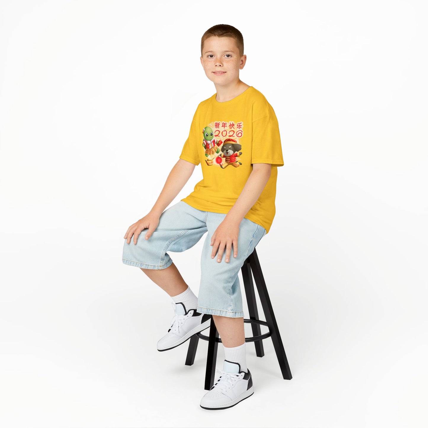 Kids Tee -Turtle and Dog in Lunar New Year Outfits Graphic Tee