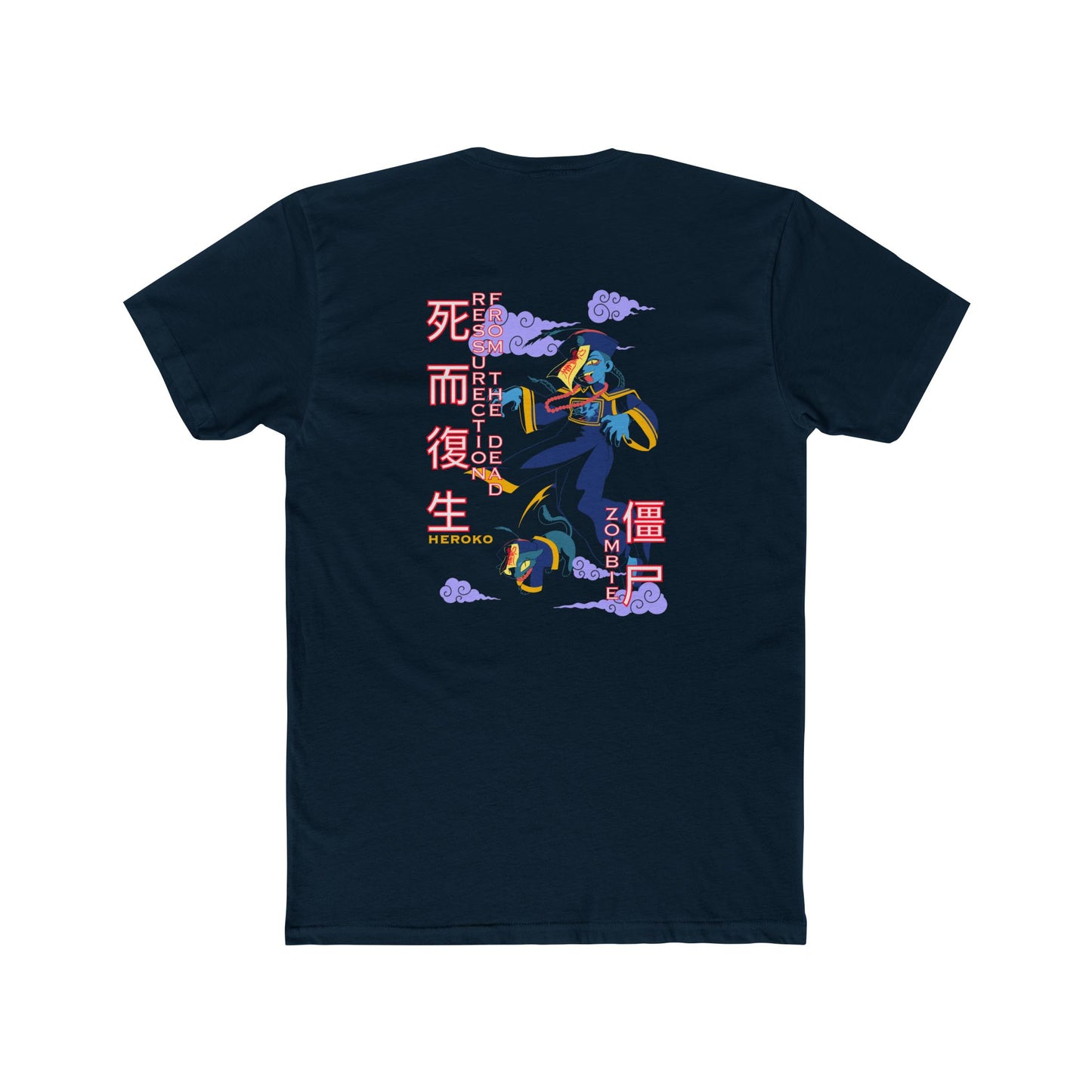 Adults Unisex Tee, Chinese Ancient Zombies Design on Back