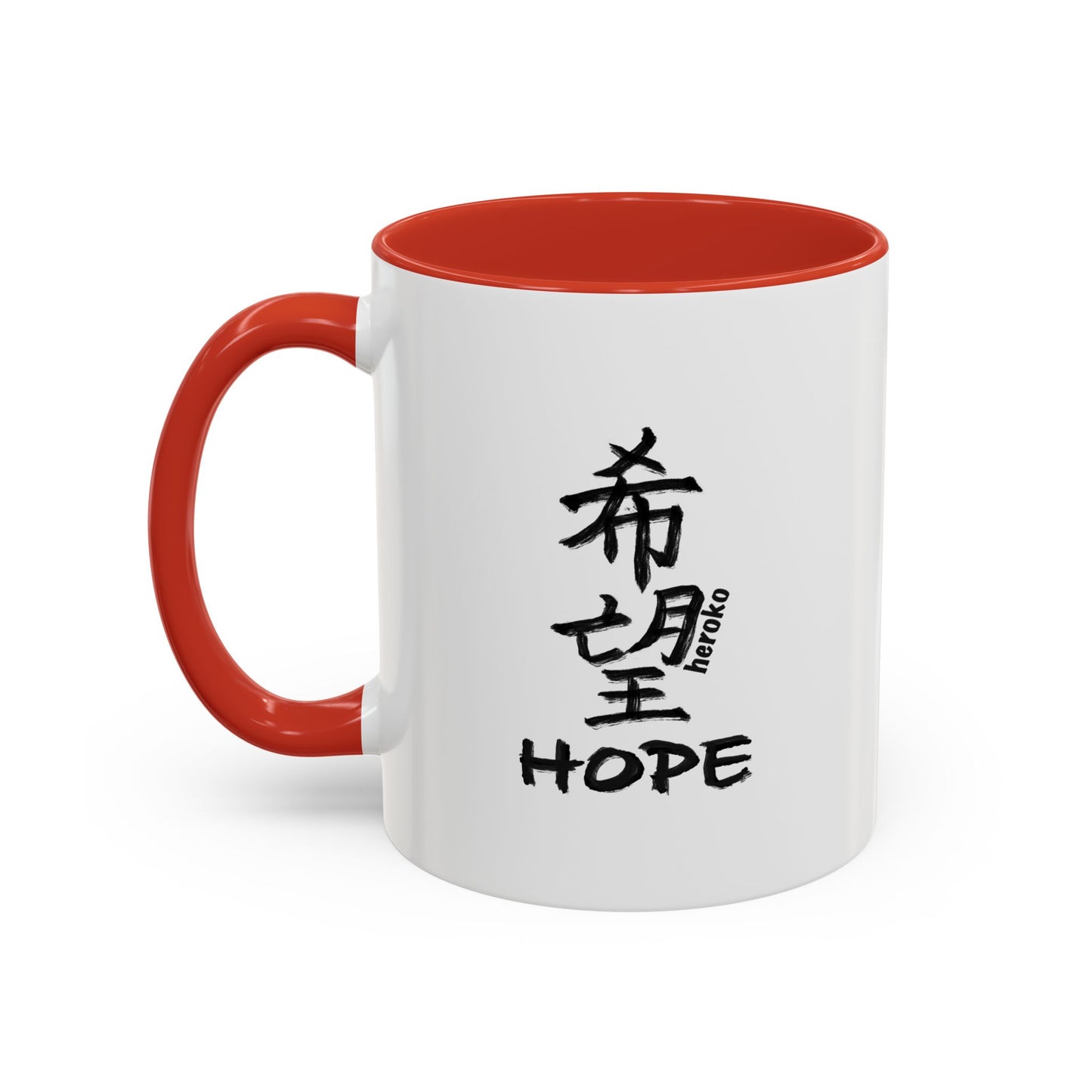 HOPE IN CHINESE/JAPANESE Coffee Mug/Cup,