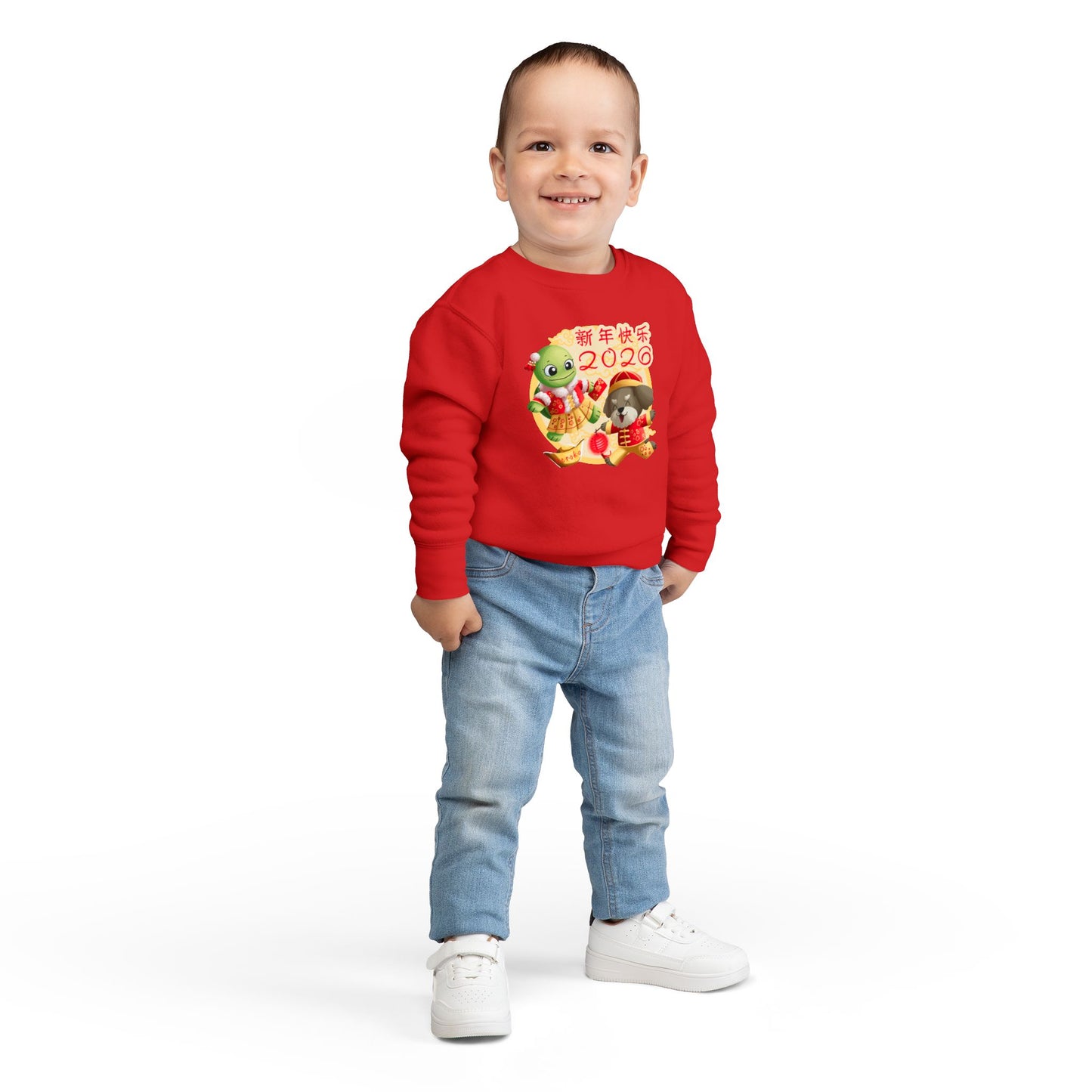 Toddler Sweatshirt - Turtle and Dog in Lunar New Year Outfits