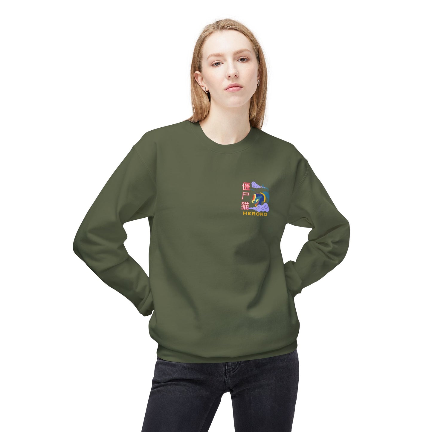 Spooky Unisex Crewneck Sweatshirt, Chinese Ancient Zombie Cat Design