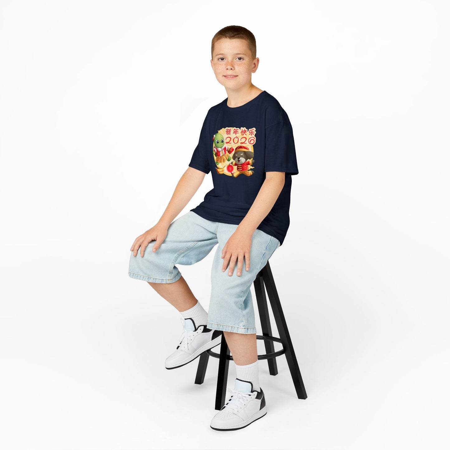 Kids Tee -Turtle and Dog in Lunar New Year Outfits Graphic Tee