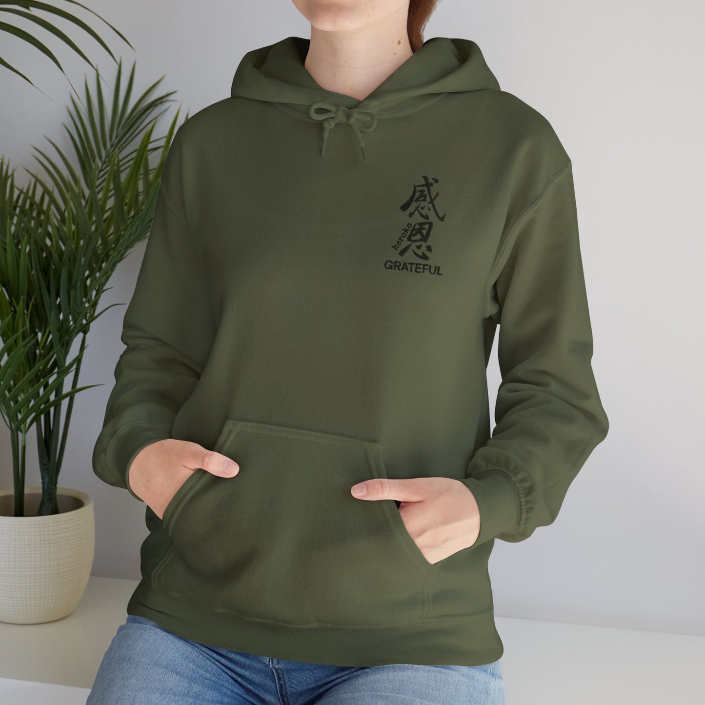 Adults GRATEFUL IN CHINESE Hoodie