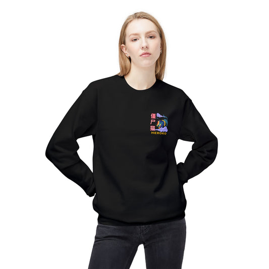 Spooky Unisex Crewneck Sweatshirt, Chinese Ancient Zombie Cat Design